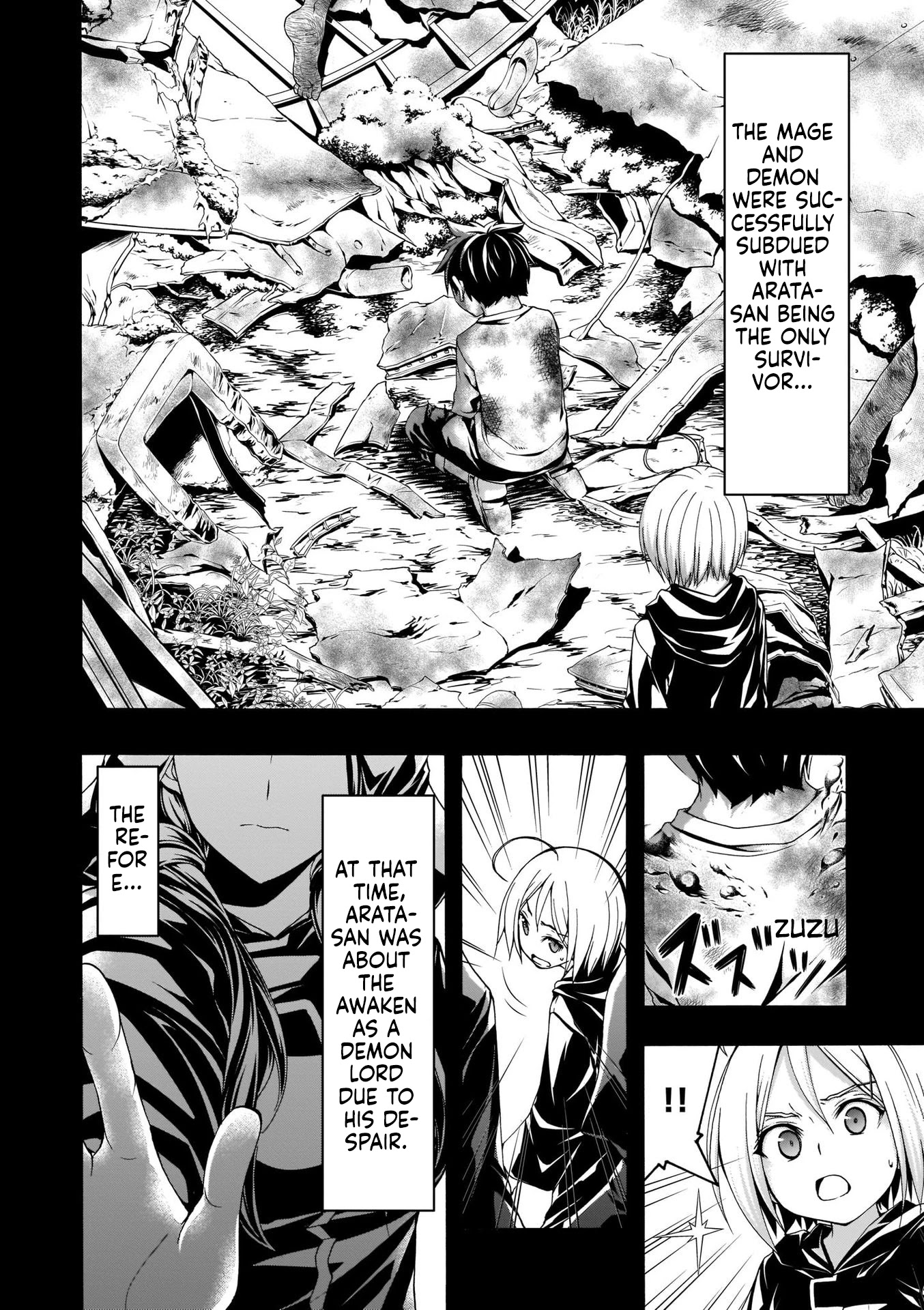 Trinity Seven: 7-Nin no Mahoutsukai chapter 106 page 7