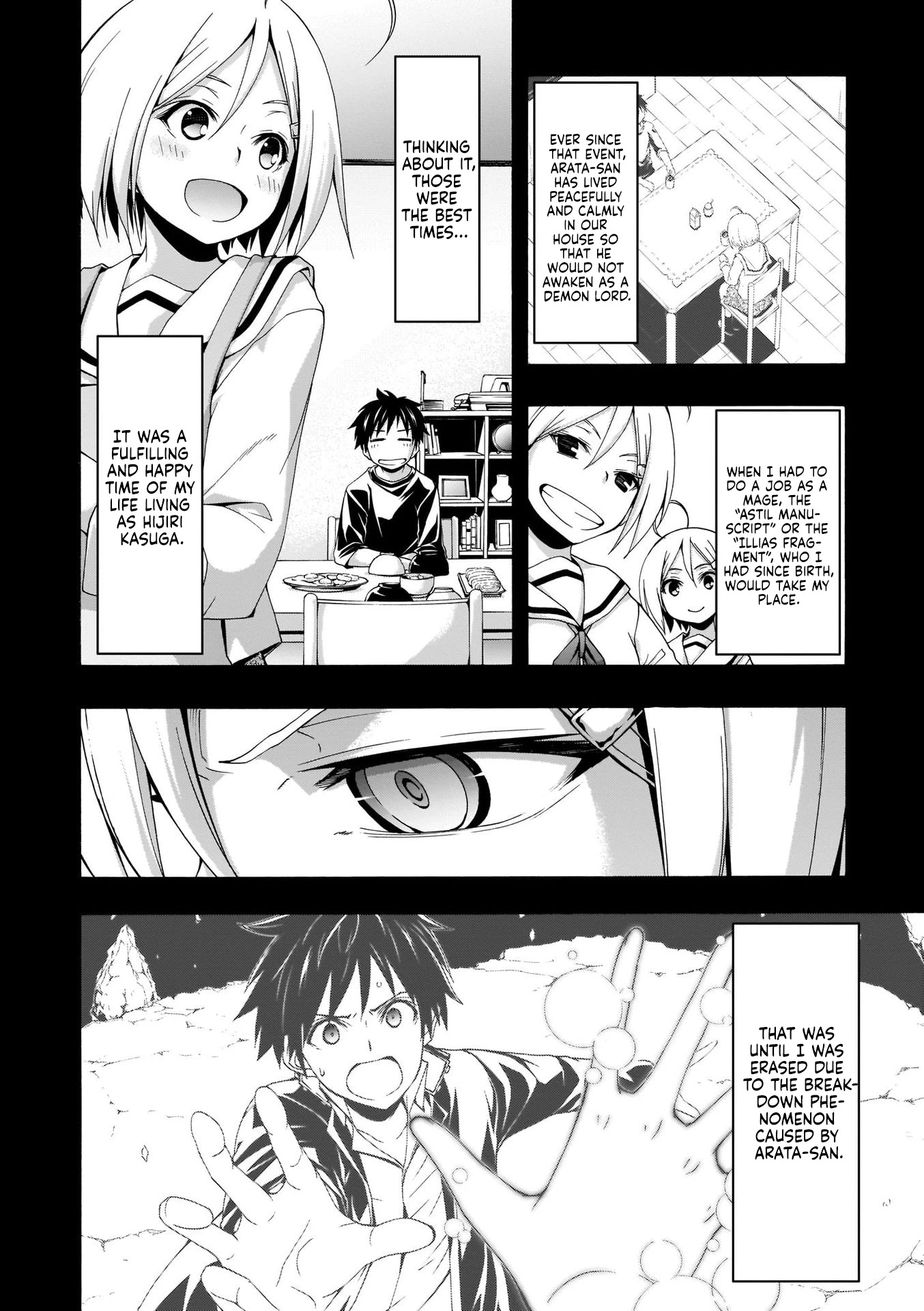 Trinity Seven: 7-Nin no Mahoutsukai chapter 106 page 9