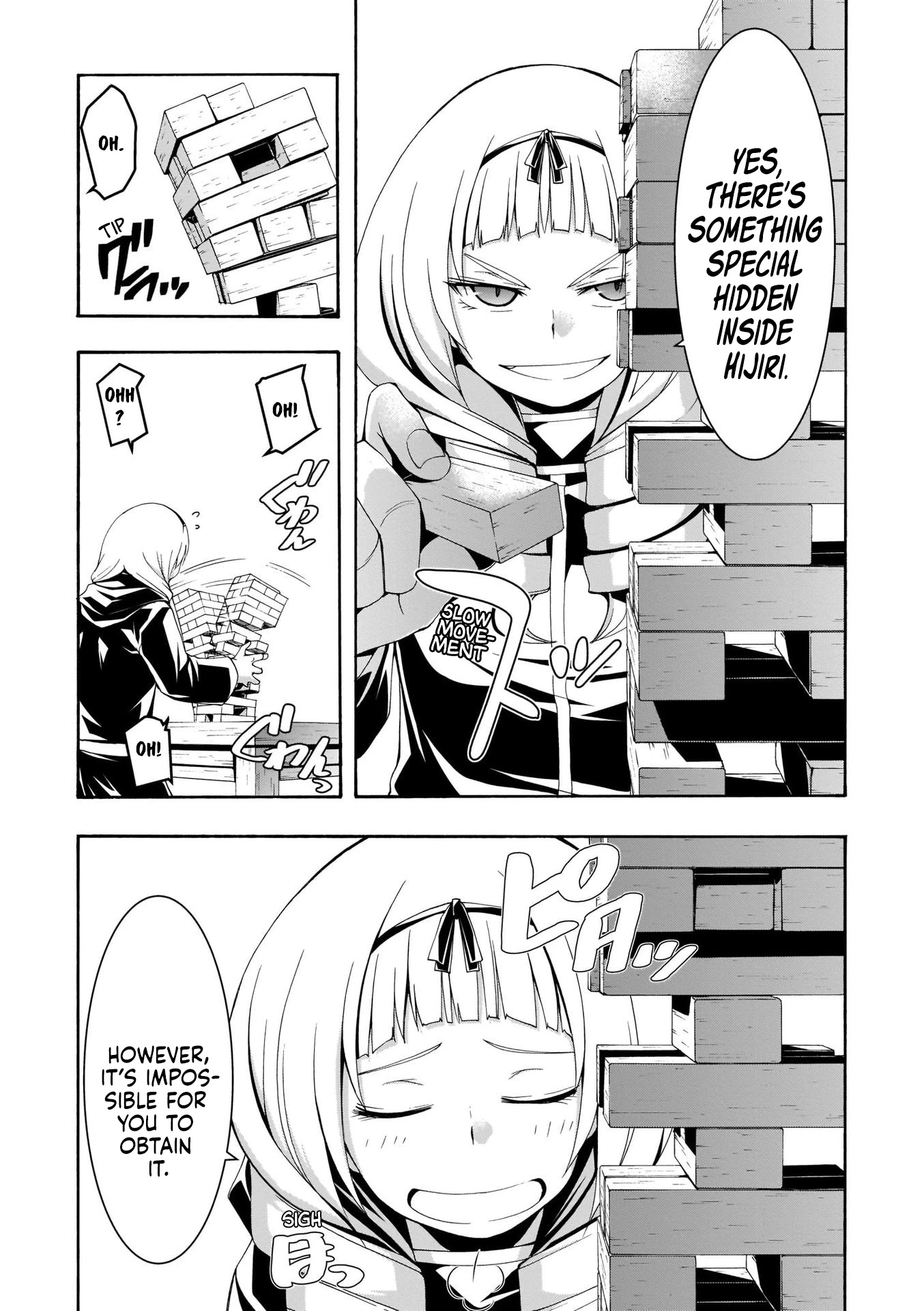 Trinity Seven: 7-Nin no Mahoutsukai chapter 107 page 4