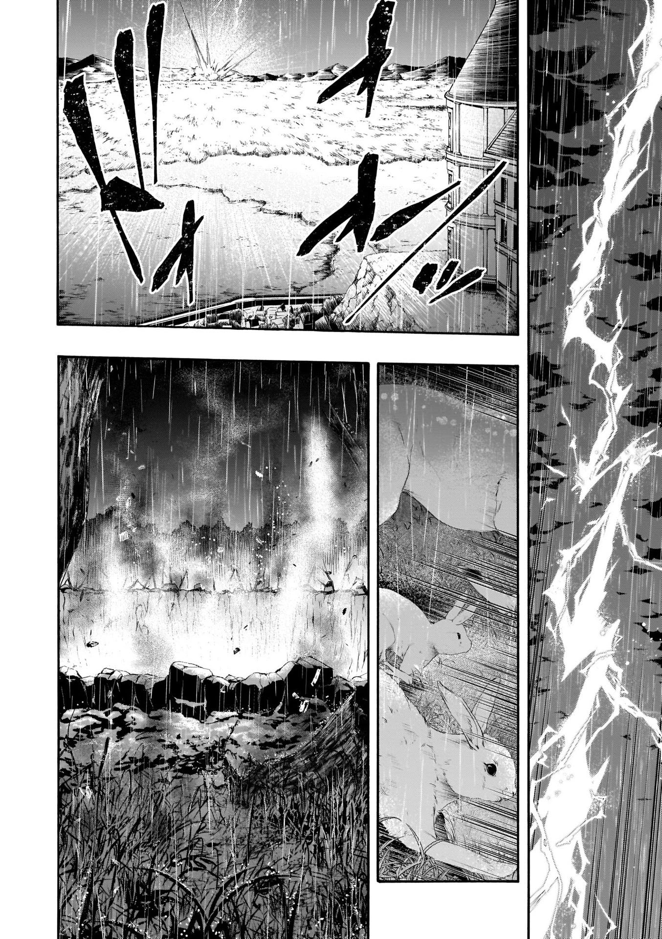 Trinity Seven: 7-Nin no Mahoutsukai chapter 108 page 15