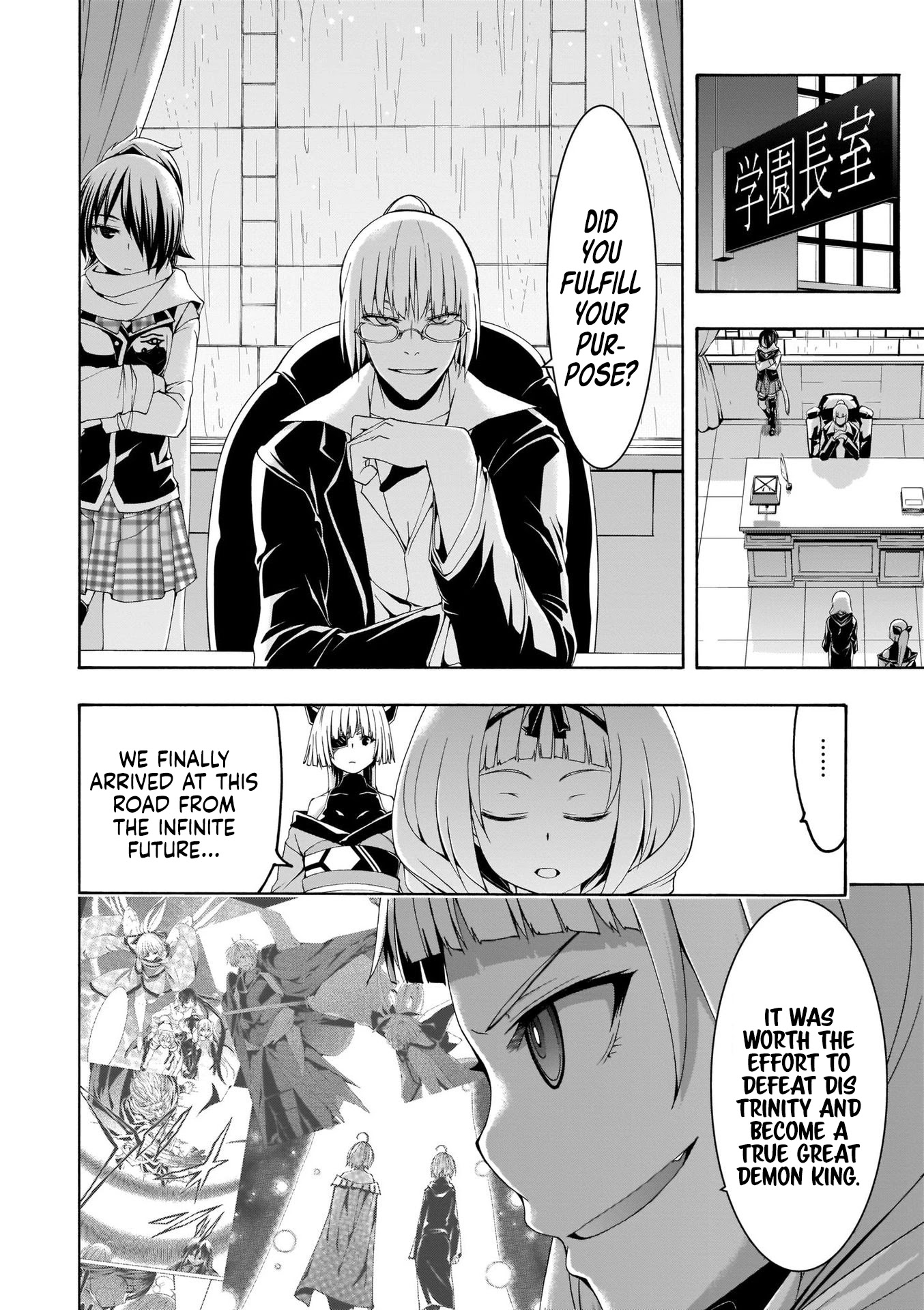 Trinity Seven: 7-Nin no Mahoutsukai chapter 108 page 7