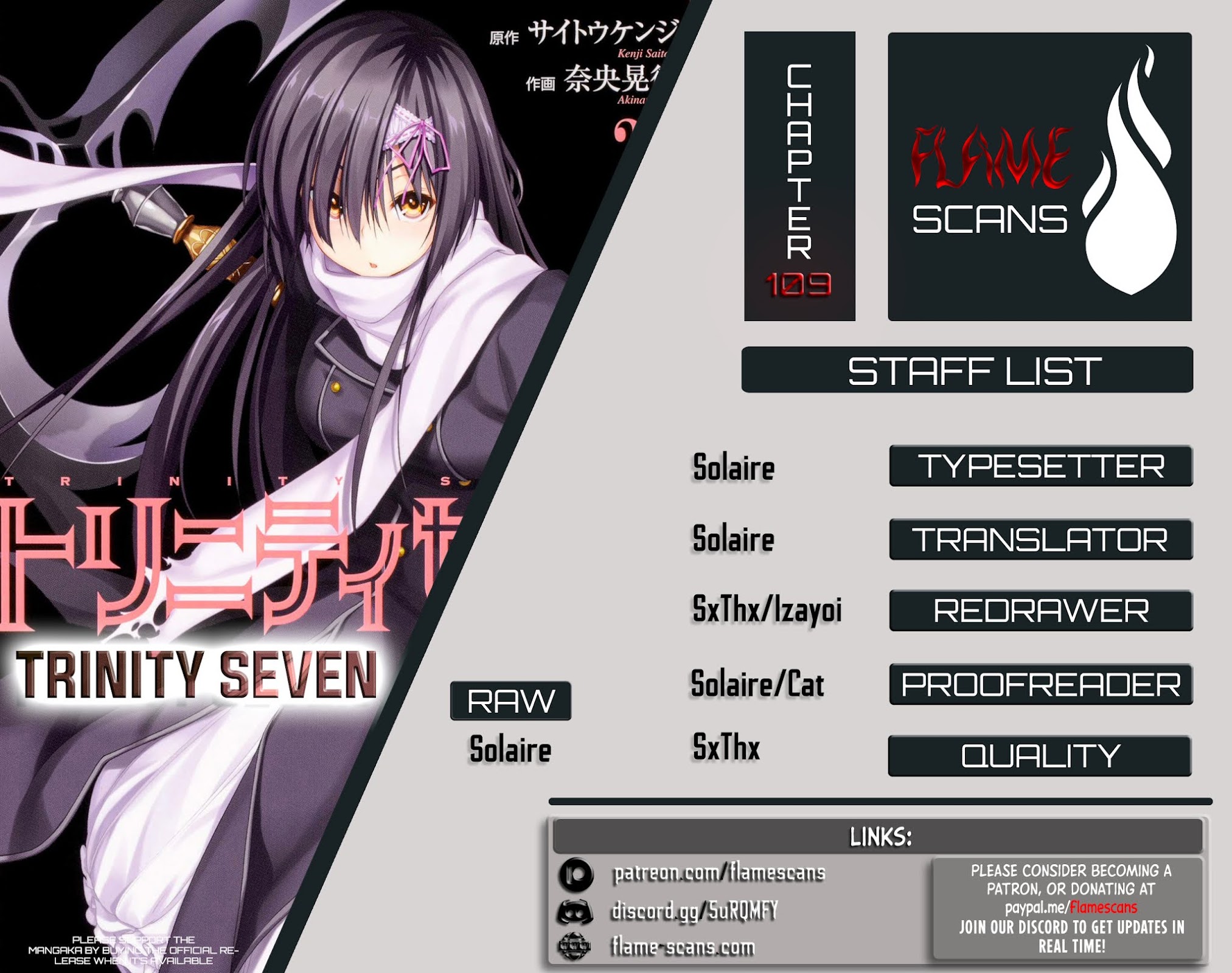 Trinity Seven: 7-Nin no Mahoutsukai chapter 109 page 1