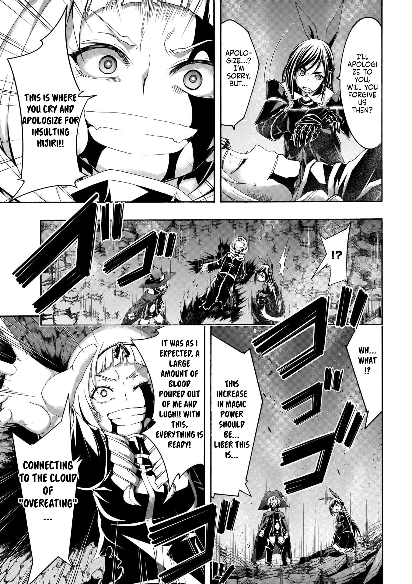 Trinity Seven: 7-Nin no Mahoutsukai chapter 109 page 31