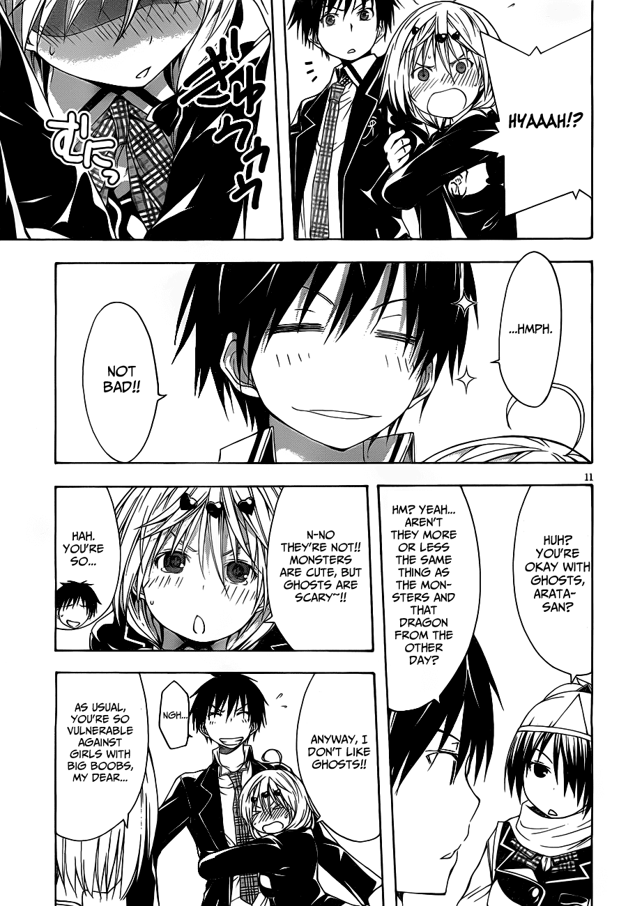 Trinity Seven: 7-Nin no Mahoutsukai chapter 11 page 14