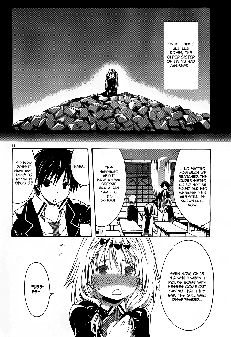 Trinity Seven: 7-Nin no Mahoutsukai chapter 11 page 17