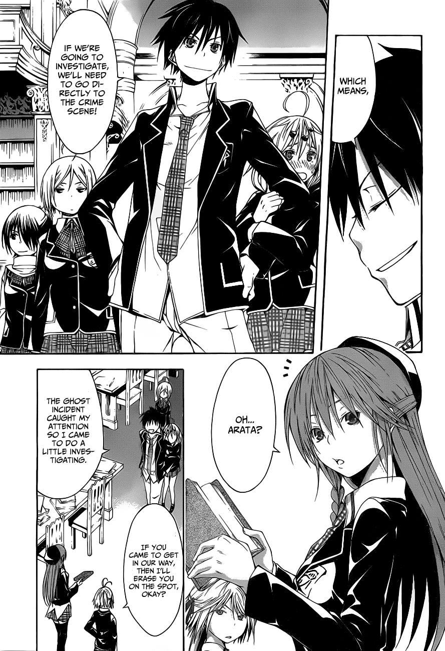 Trinity Seven: 7-Nin no Mahoutsukai chapter 11 page 18