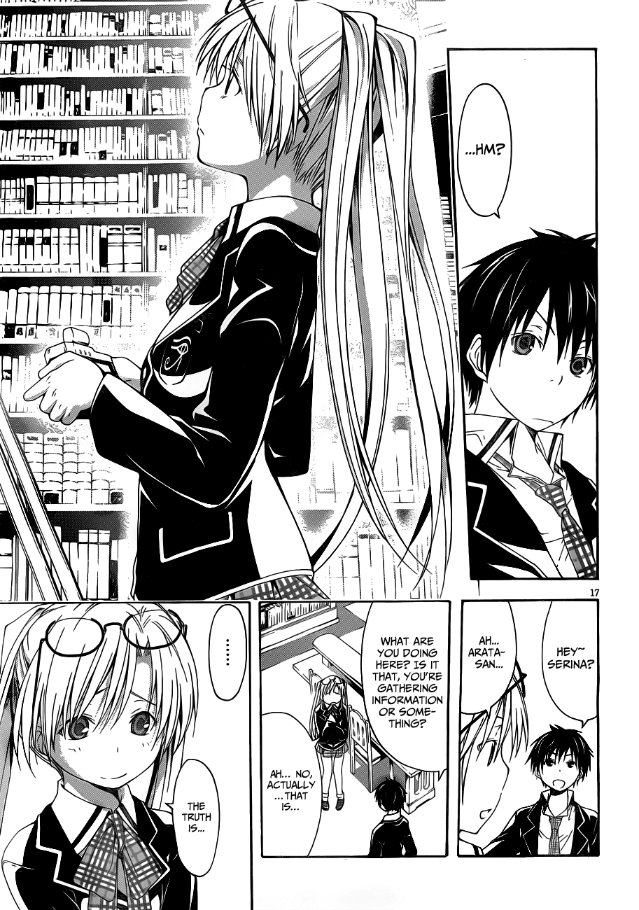 Trinity Seven: 7-Nin no Mahoutsukai chapter 11 page 20