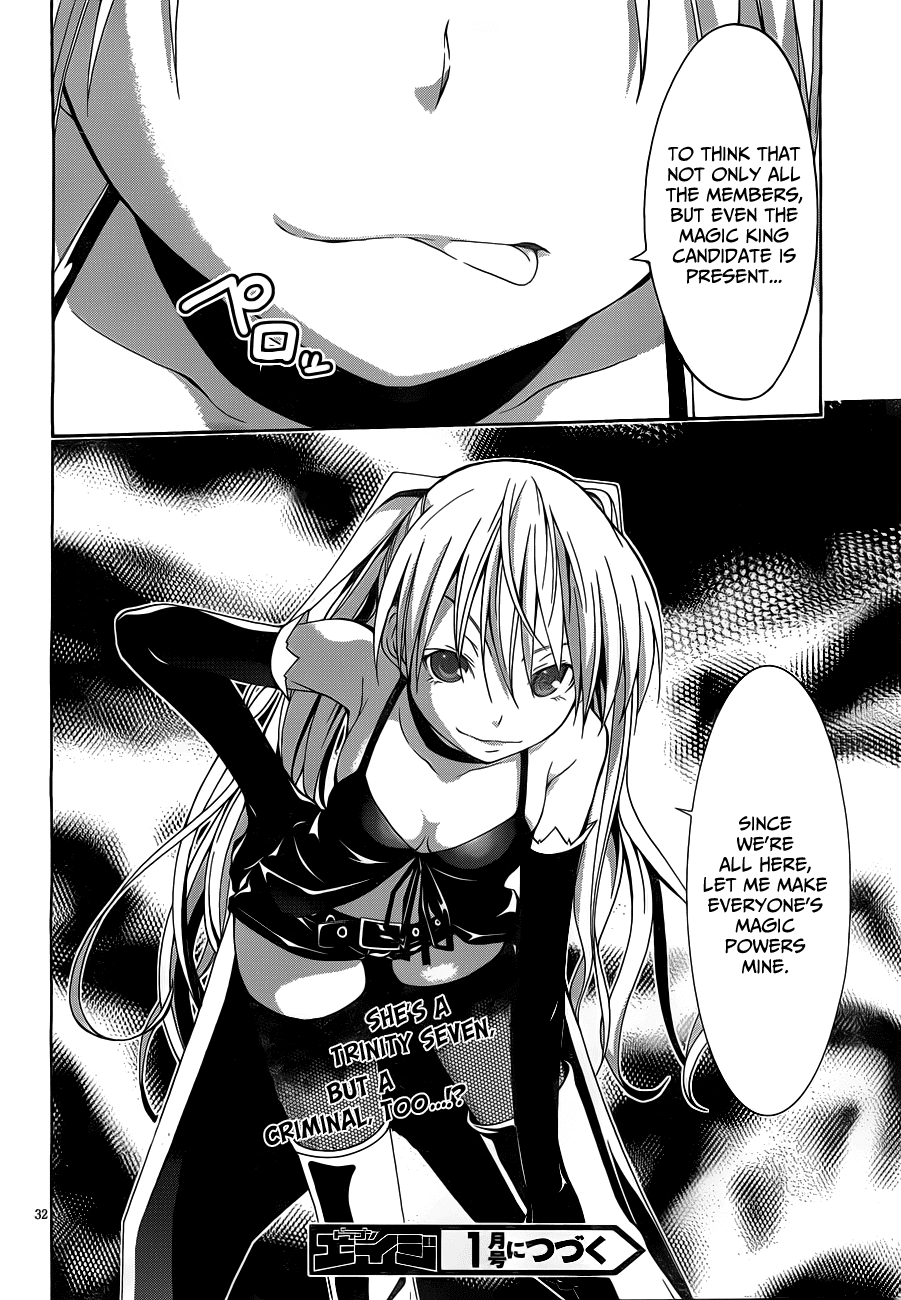 Trinity Seven: 7-Nin no Mahoutsukai chapter 11 page 34