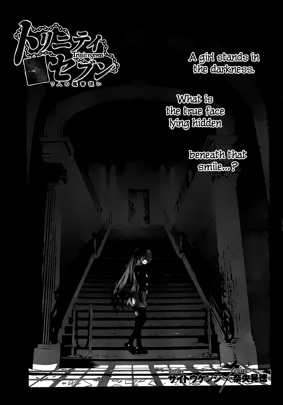 Trinity Seven: 7-Nin no Mahoutsukai chapter 11 page 6