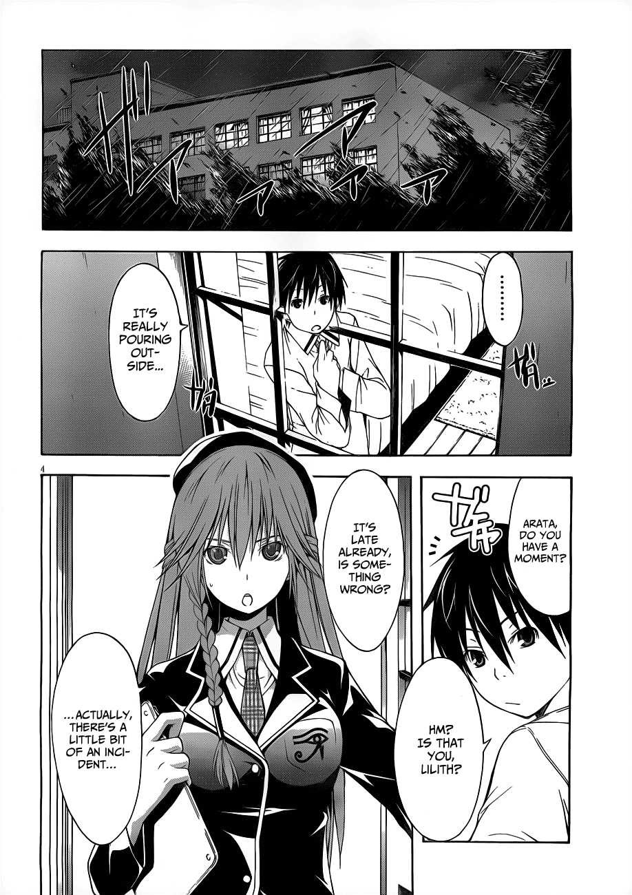 Trinity Seven: 7-Nin no Mahoutsukai chapter 11 page 7