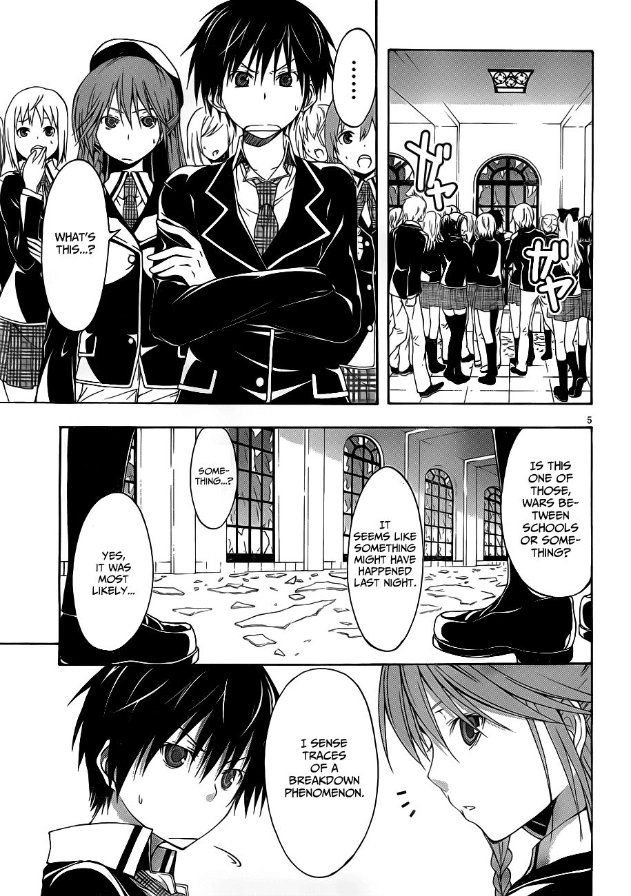 Trinity Seven: 7-Nin no Mahoutsukai chapter 11 page 8