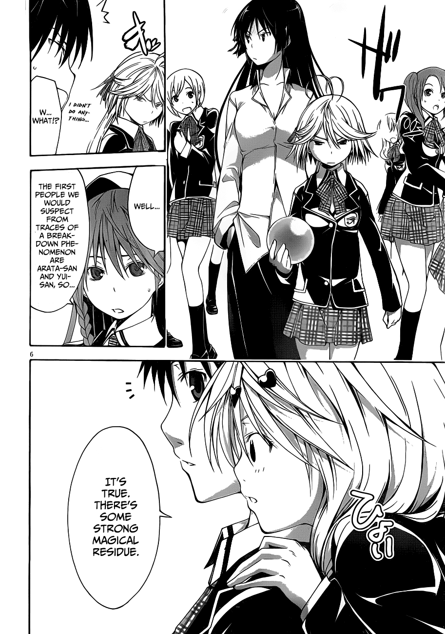 Trinity Seven: 7-Nin no Mahoutsukai chapter 11 page 9