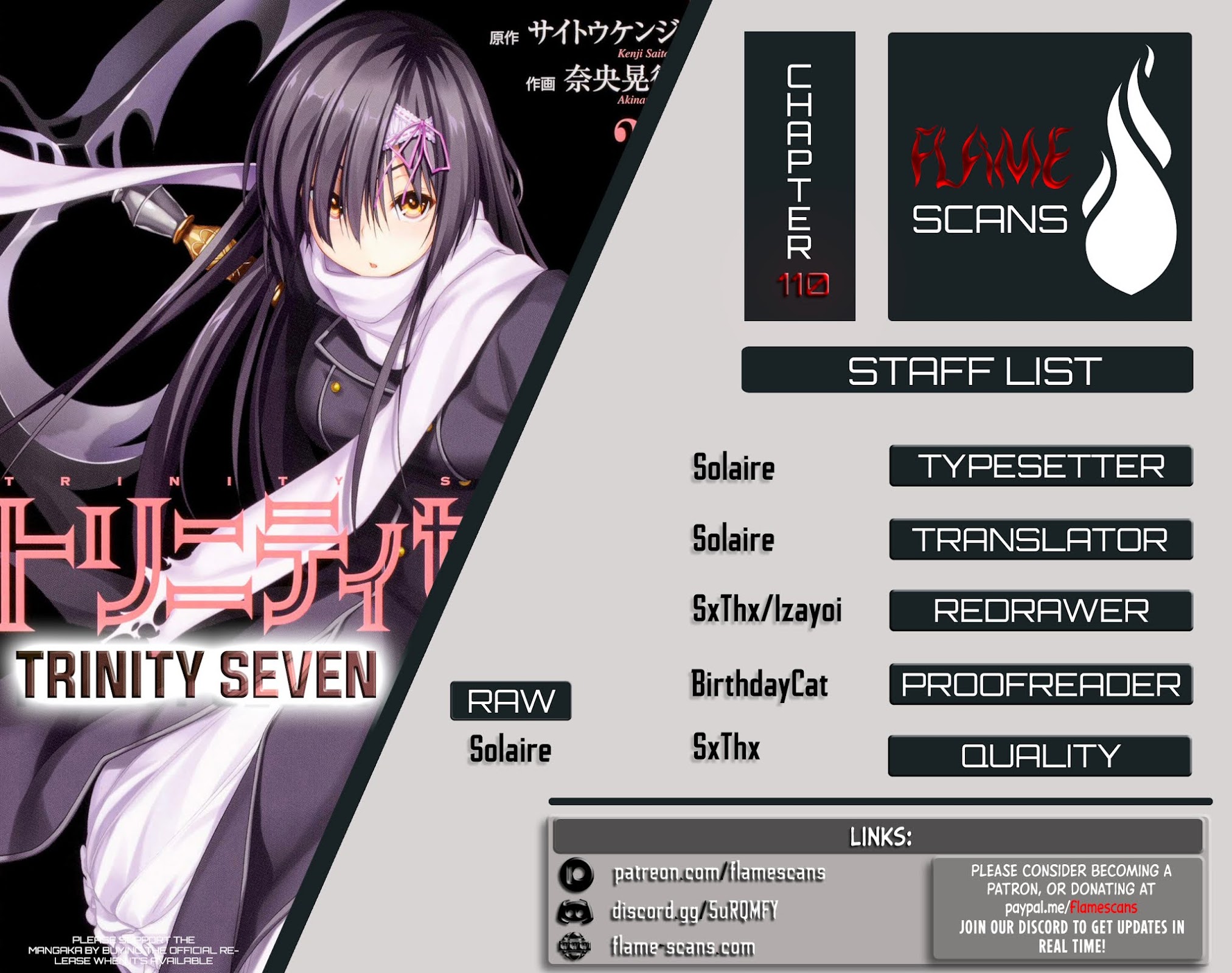 Trinity Seven: 7-Nin no Mahoutsukai chapter 110 page 1