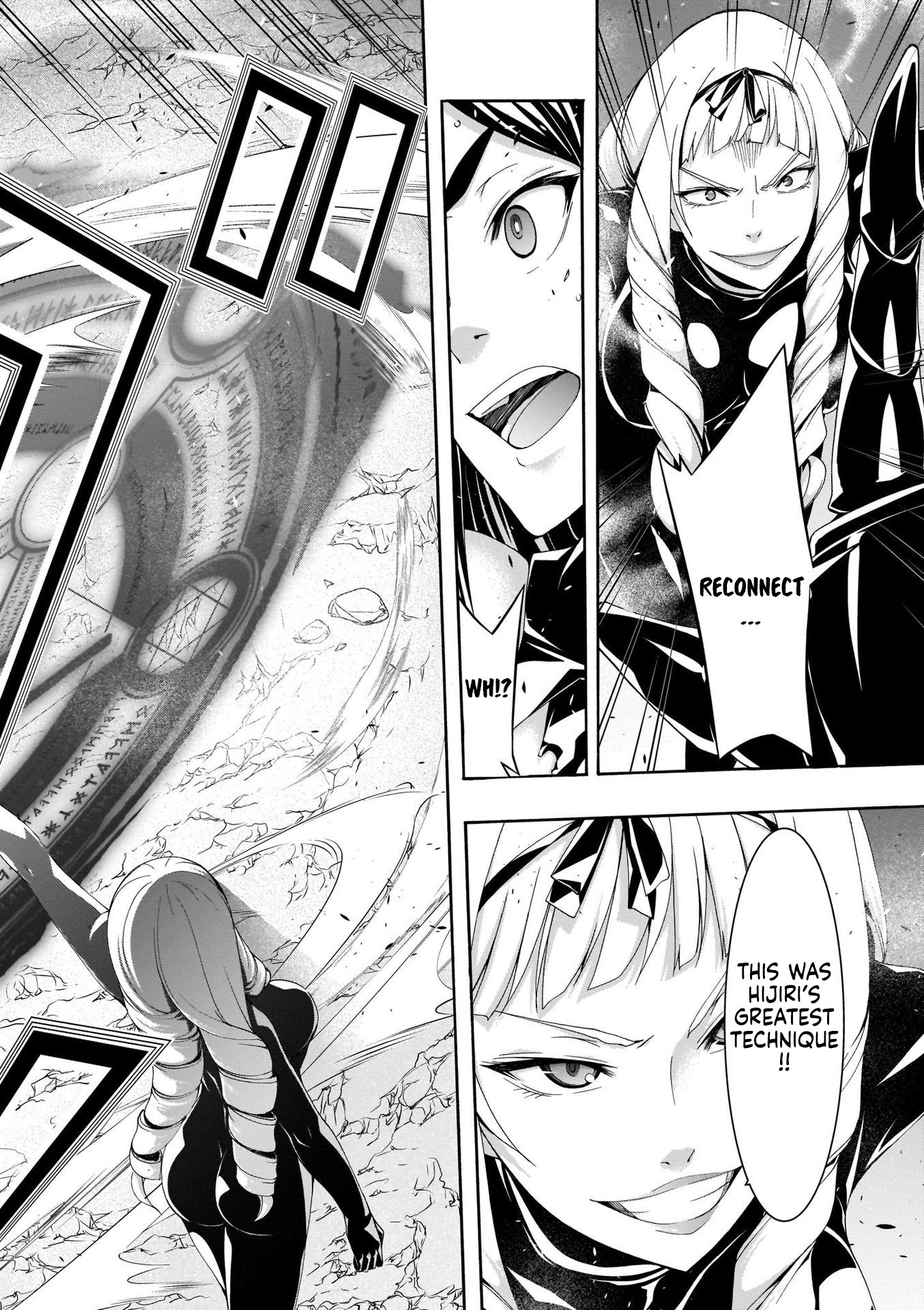 Trinity Seven: 7-Nin no Mahoutsukai chapter 110 page 15