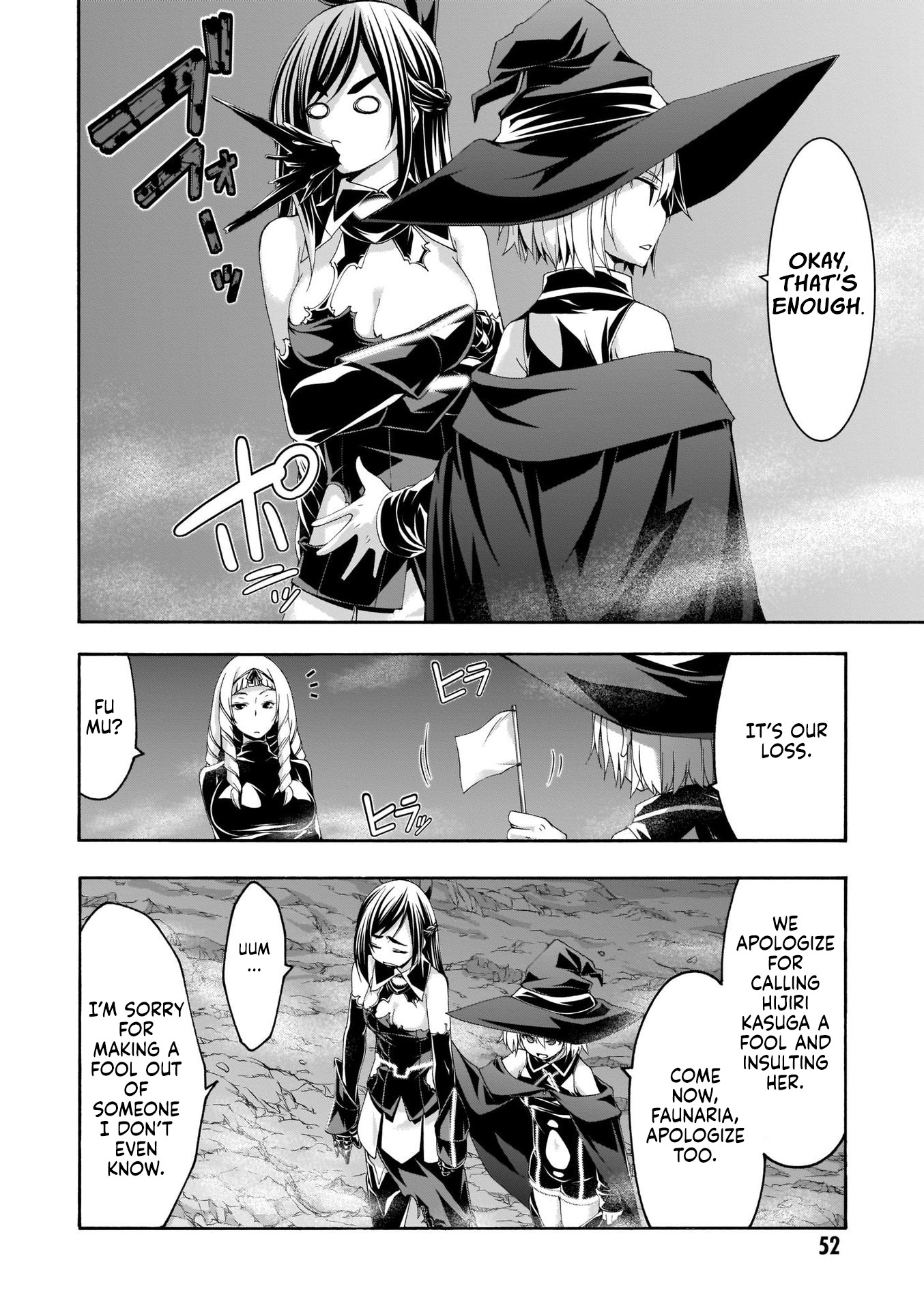 Trinity Seven: 7-Nin no Mahoutsukai chapter 110 page 19