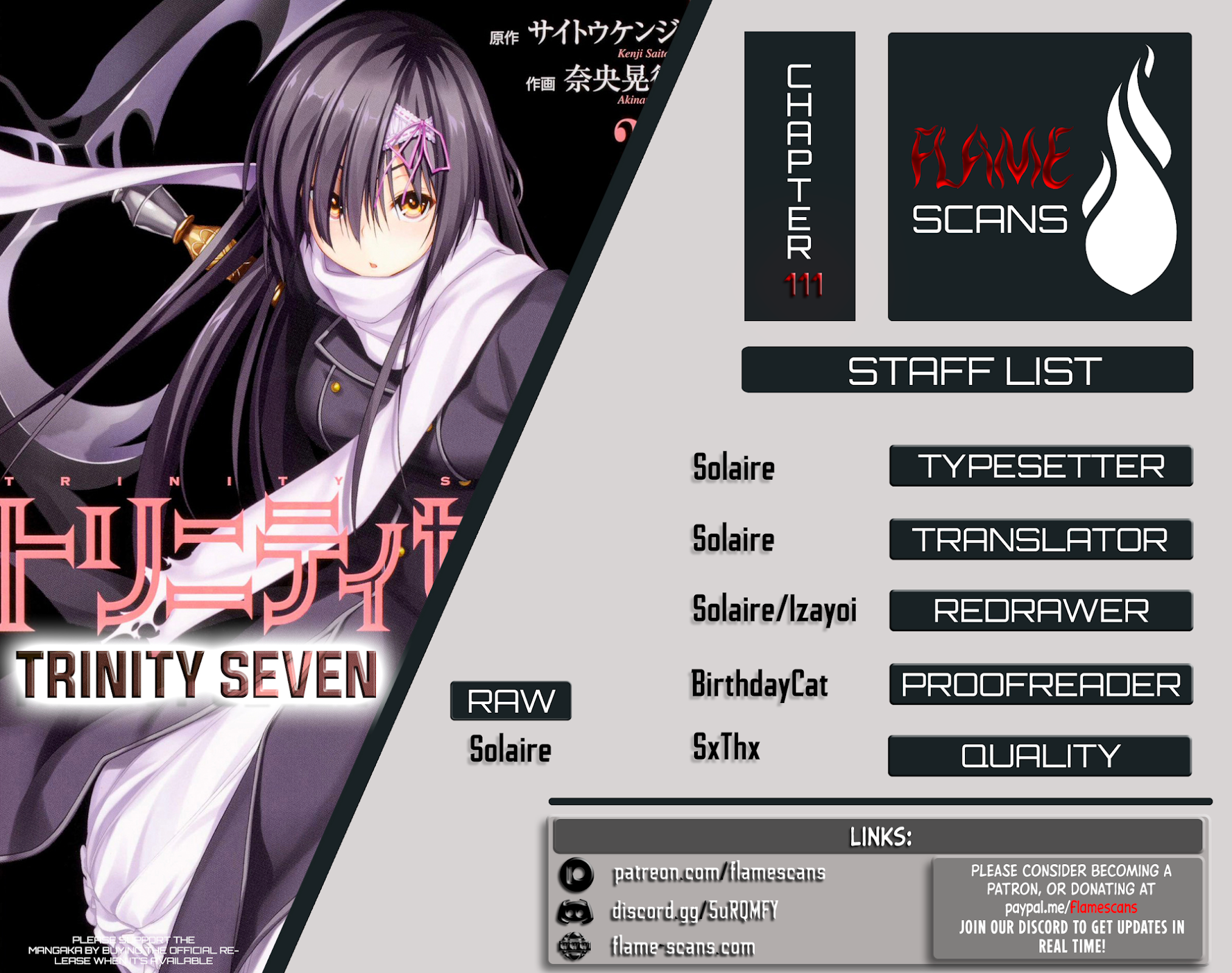 Trinity Seven: 7-Nin no Mahoutsukai chapter 111 page 1