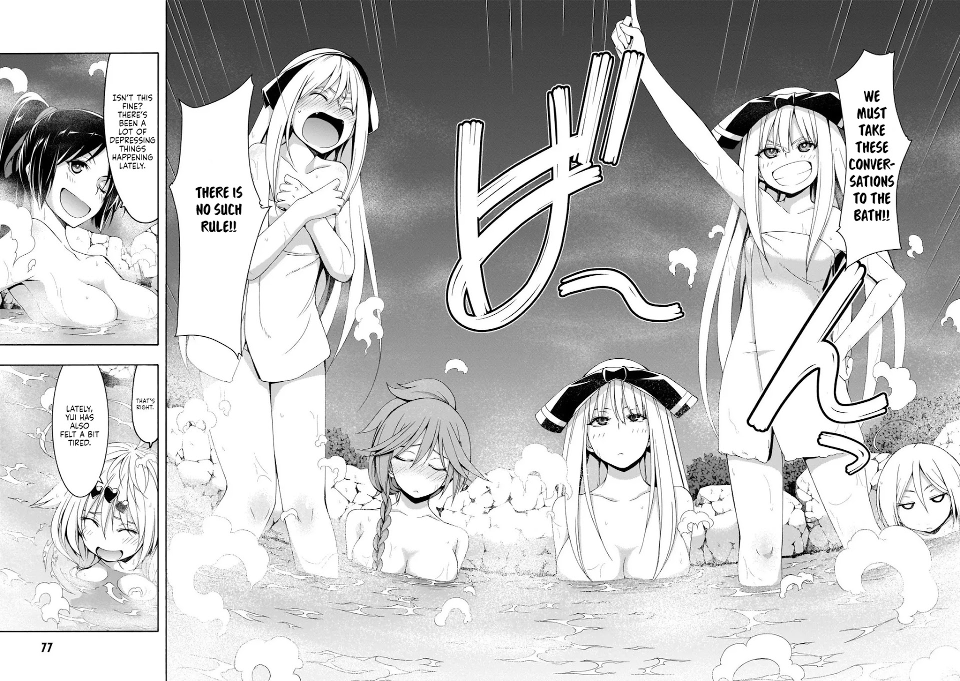 Trinity Seven: 7-Nin no Mahoutsukai chapter 111 page 11