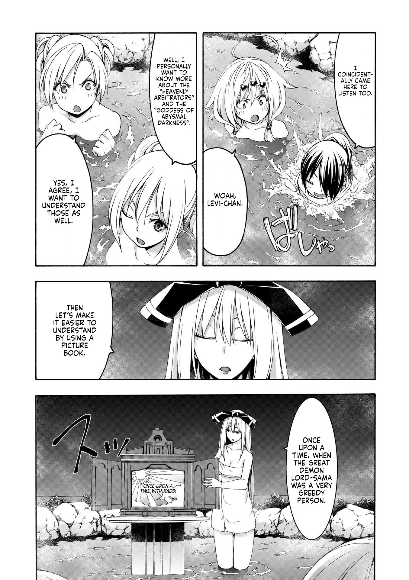 Trinity Seven: 7-Nin no Mahoutsukai chapter 111 page 12