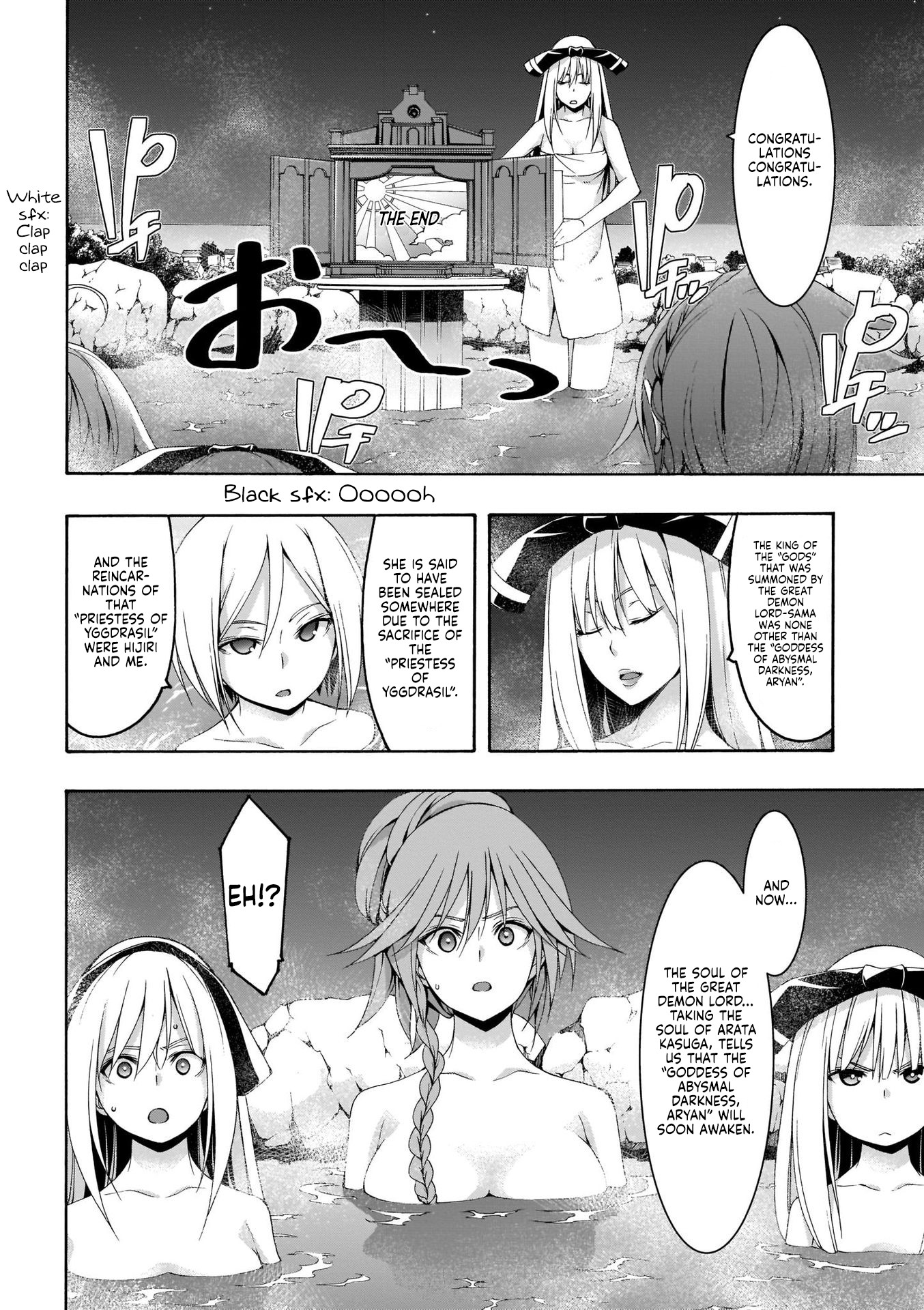 Trinity Seven: 7-Nin no Mahoutsukai chapter 111 page 14