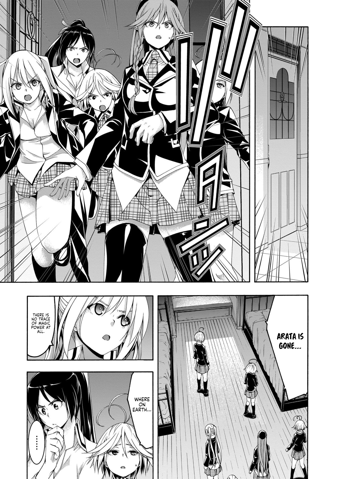 Trinity Seven: 7-Nin no Mahoutsukai chapter 111 page 4