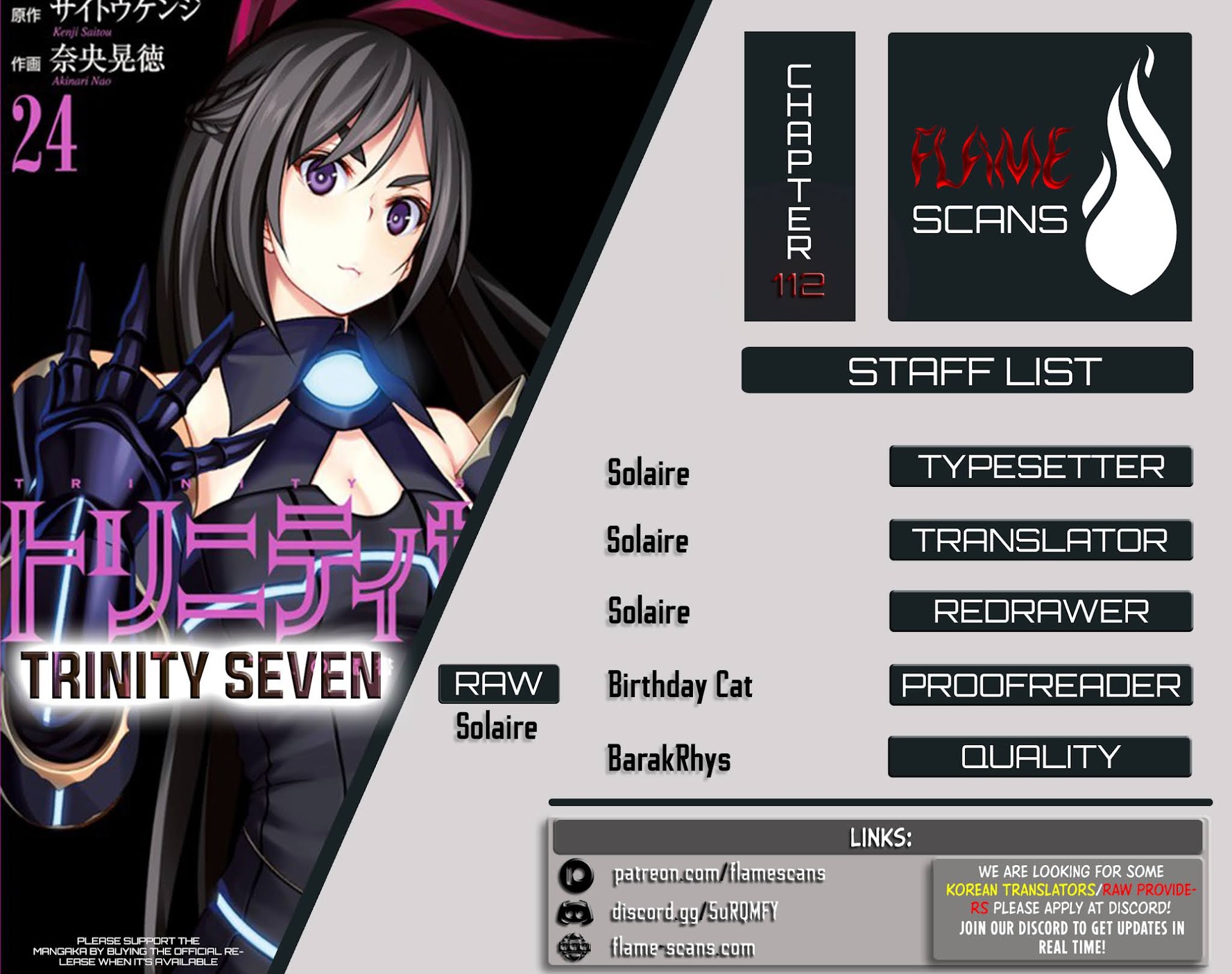 Trinity Seven: 7-Nin no Mahoutsukai chapter 112 page 1