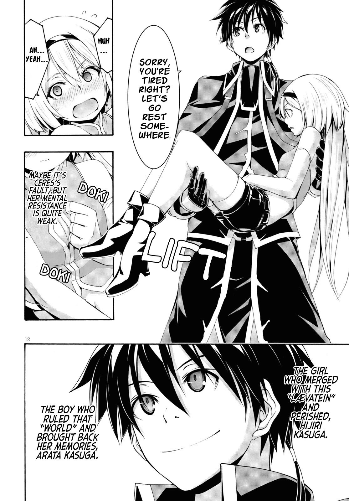 Trinity Seven: 7-Nin no Mahoutsukai chapter 114 page 12