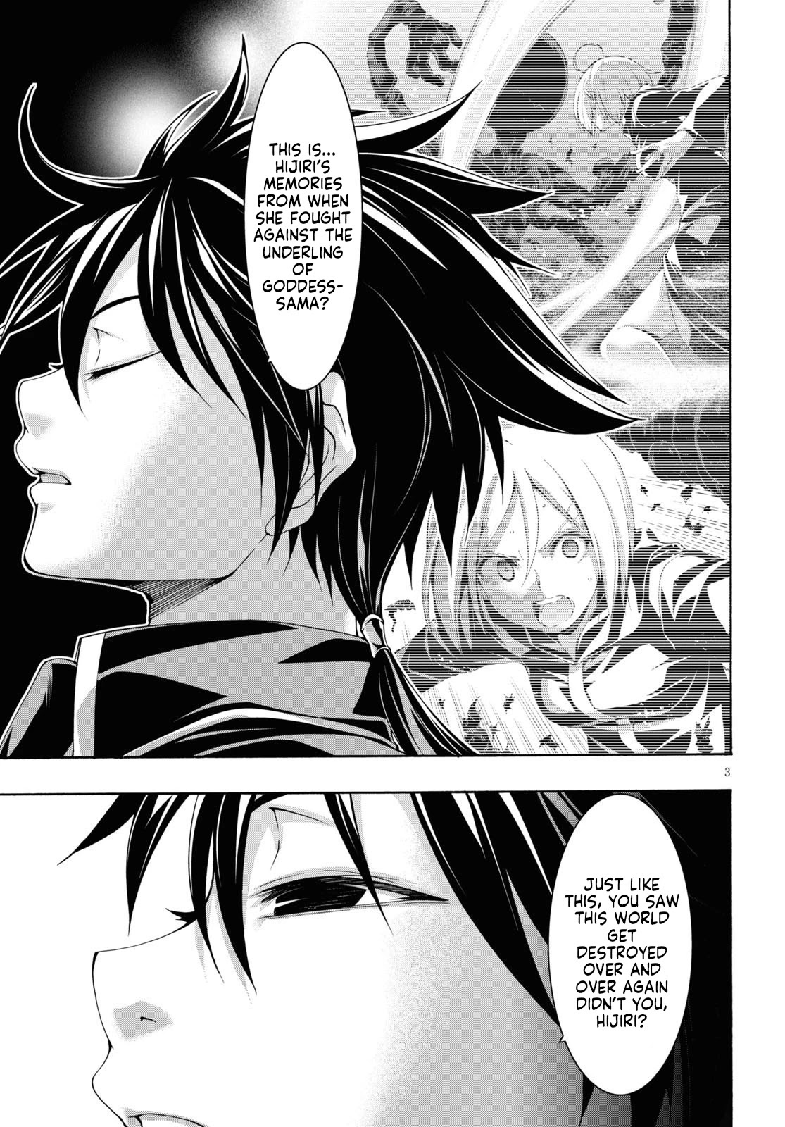 Trinity Seven: 7-Nin no Mahoutsukai chapter 114 page 4