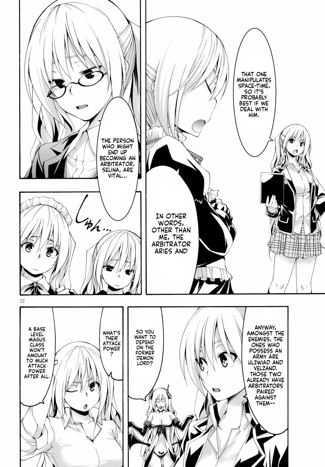 Trinity Seven: 7-Nin no Mahoutsukai chapter 115 page 12