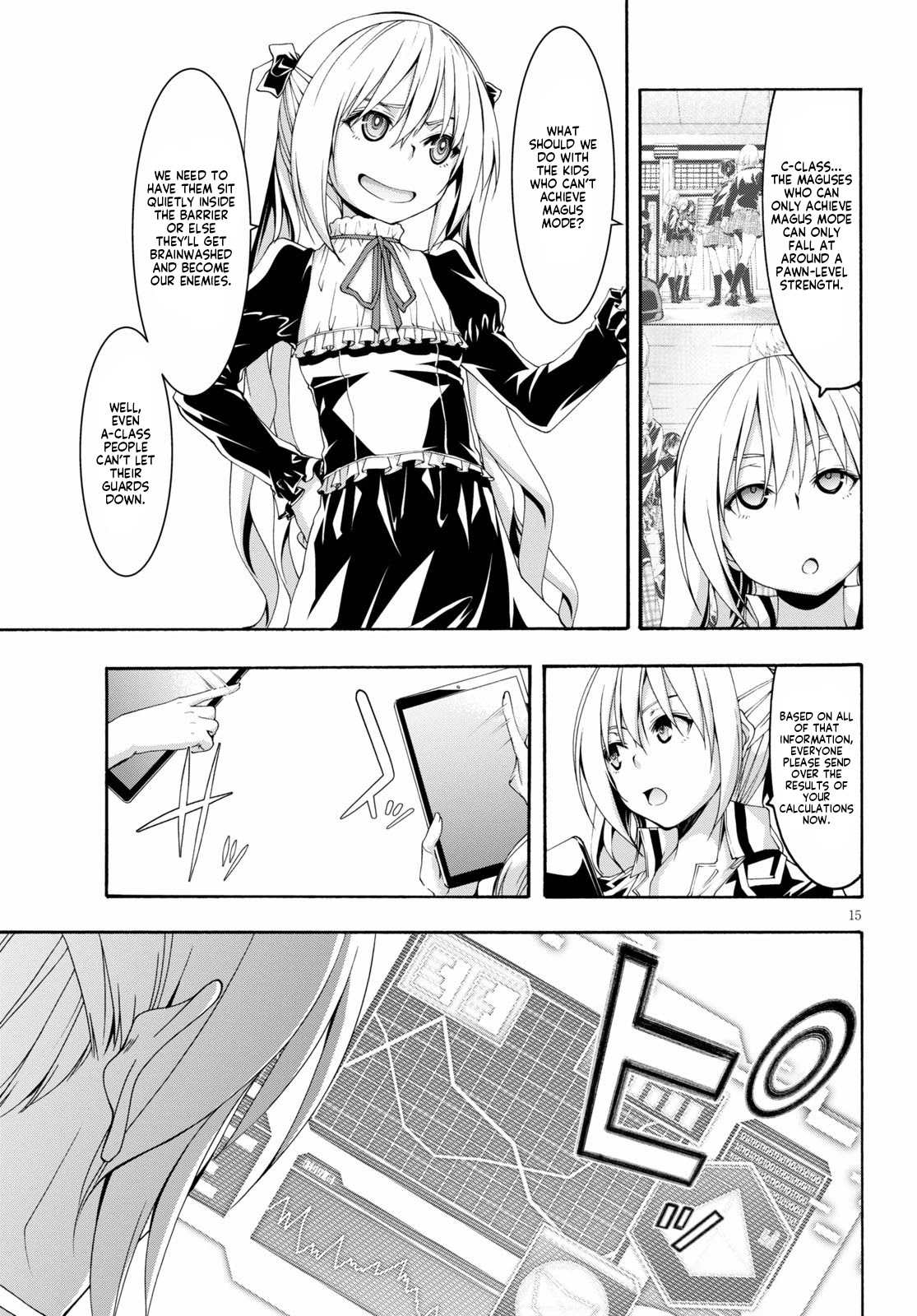 Trinity Seven: 7-Nin no Mahoutsukai chapter 115 page 15
