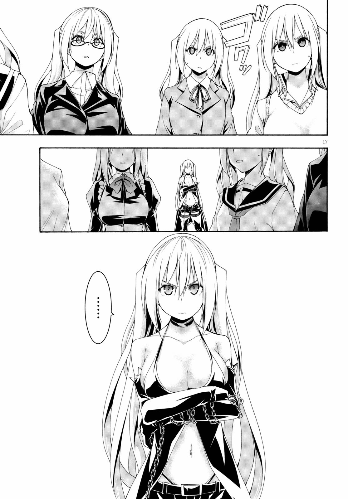 Trinity Seven: 7-Nin no Mahoutsukai chapter 115 page 17
