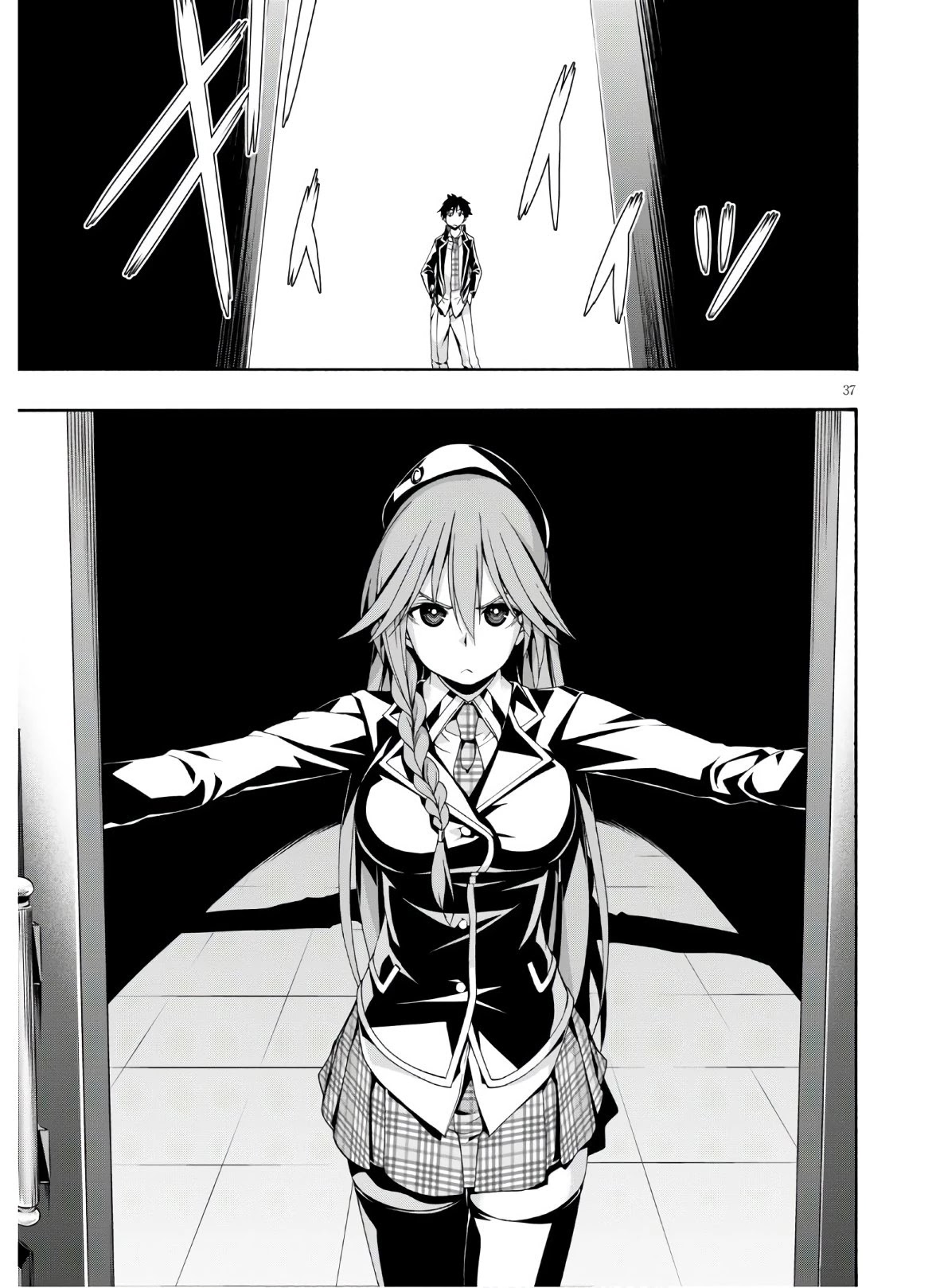 Trinity Seven: 7-Nin no Mahoutsukai chapter 116 page 38