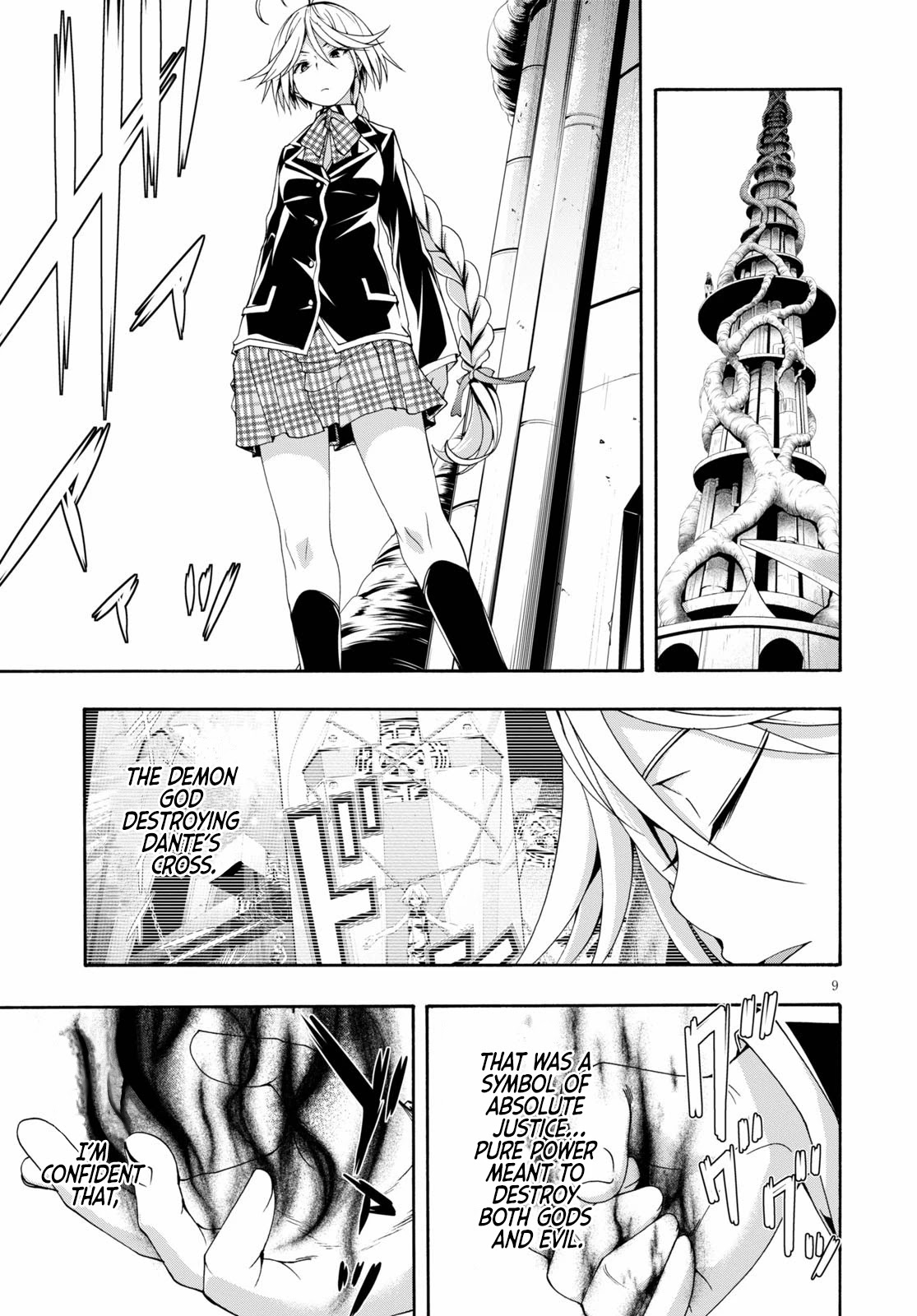 Trinity Seven: 7-Nin no Mahoutsukai chapter 117 page 10