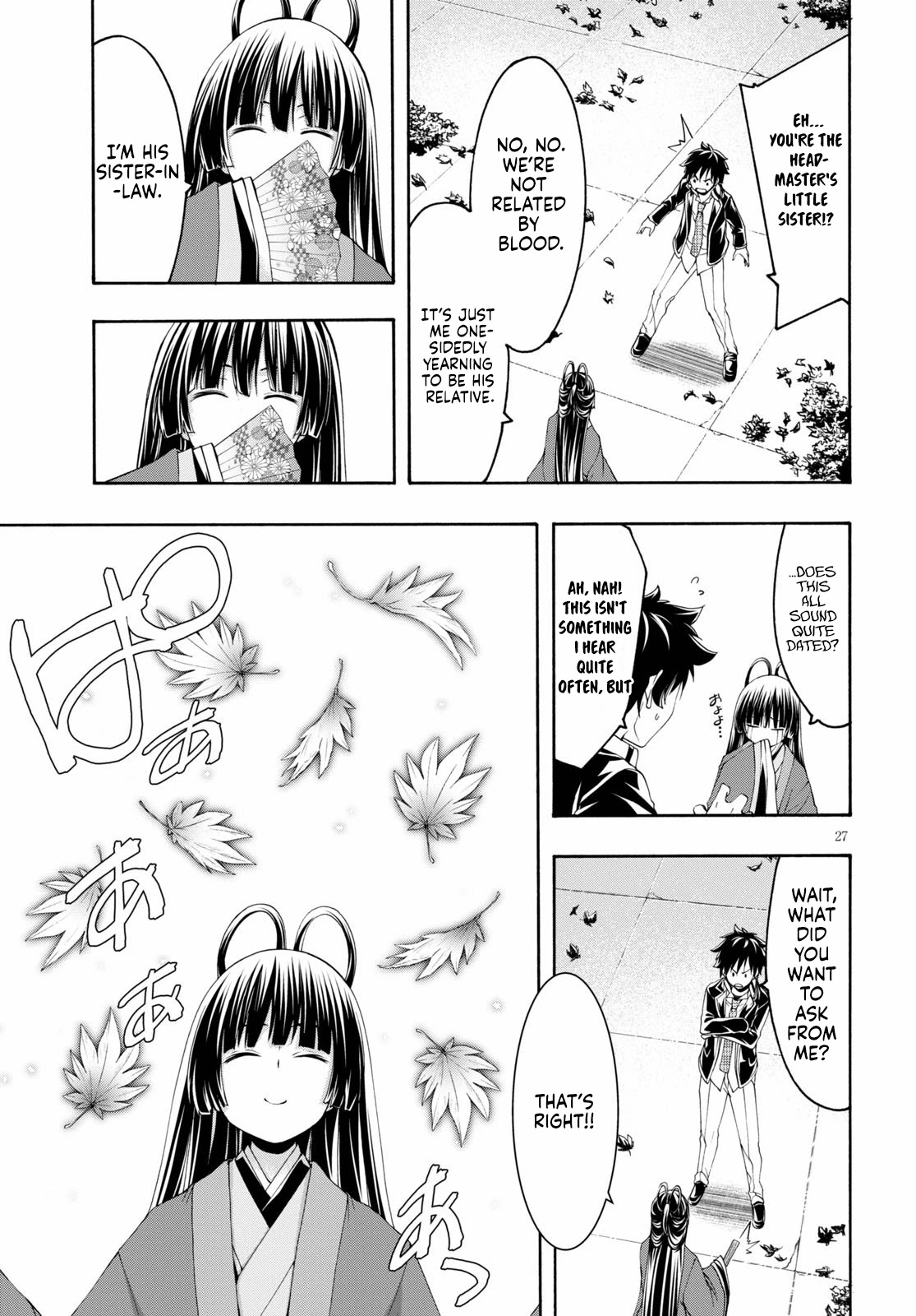 Trinity Seven: 7-Nin no Mahoutsukai chapter 117 page 27