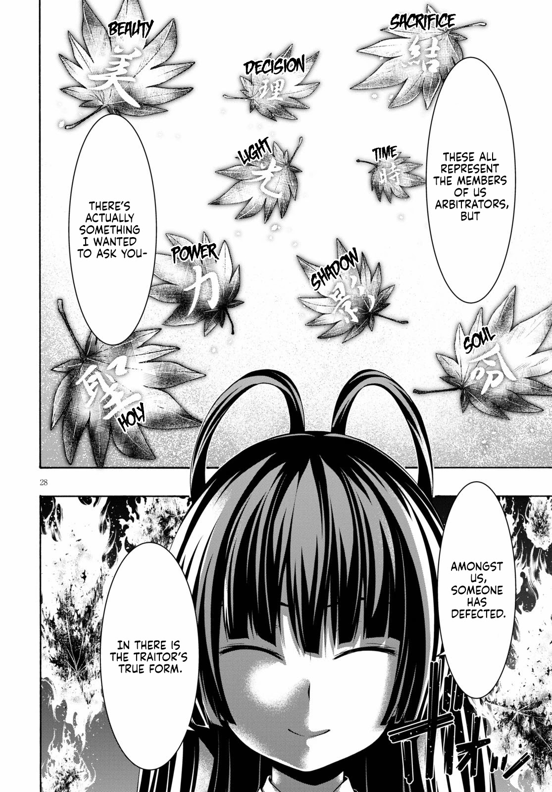 Trinity Seven: 7-Nin no Mahoutsukai chapter 117 page 28