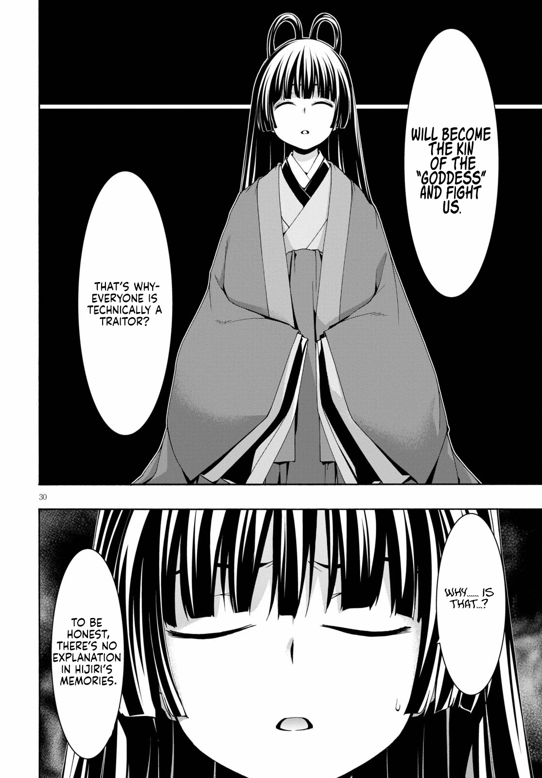 Trinity Seven: 7-Nin no Mahoutsukai chapter 117 page 30