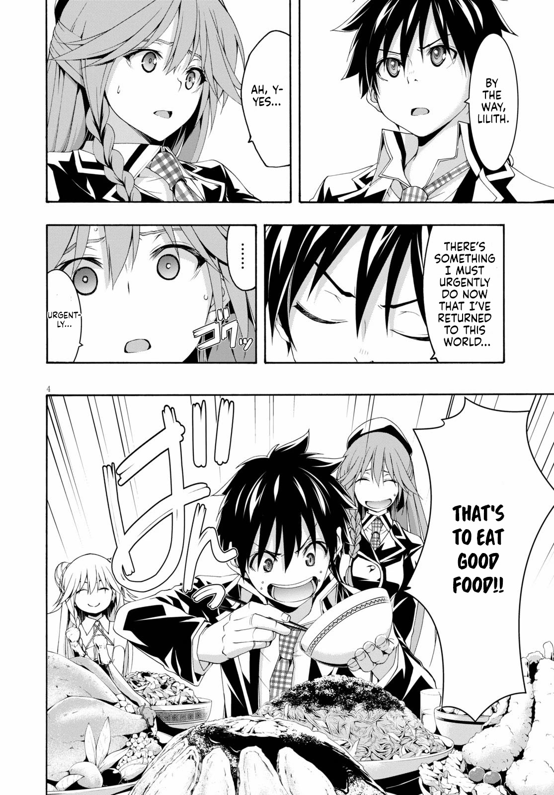 Trinity Seven: 7-Nin no Mahoutsukai chapter 117 page 5