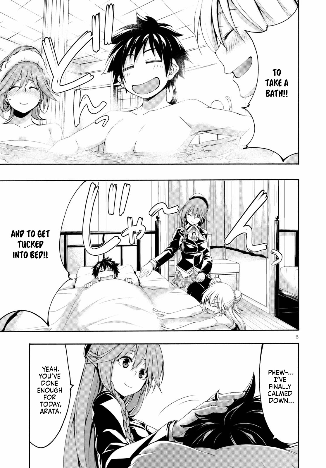 Trinity Seven: 7-Nin no Mahoutsukai chapter 117 page 6