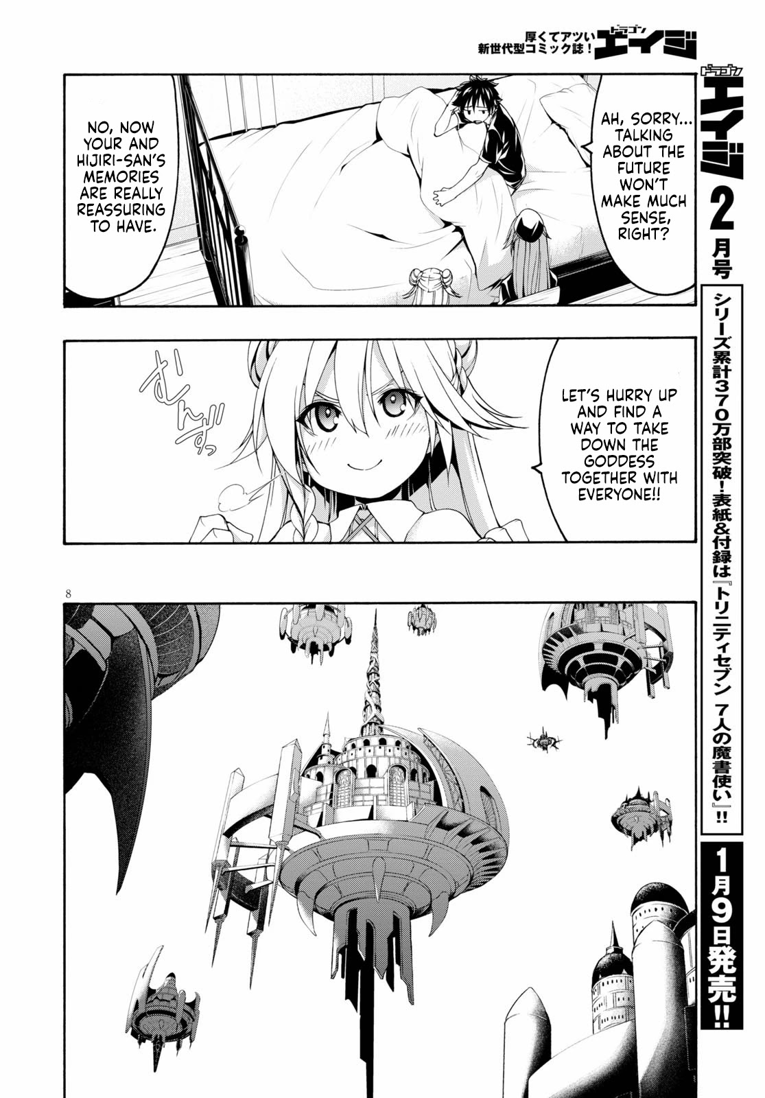 Trinity Seven: 7-Nin no Mahoutsukai chapter 117 page 9