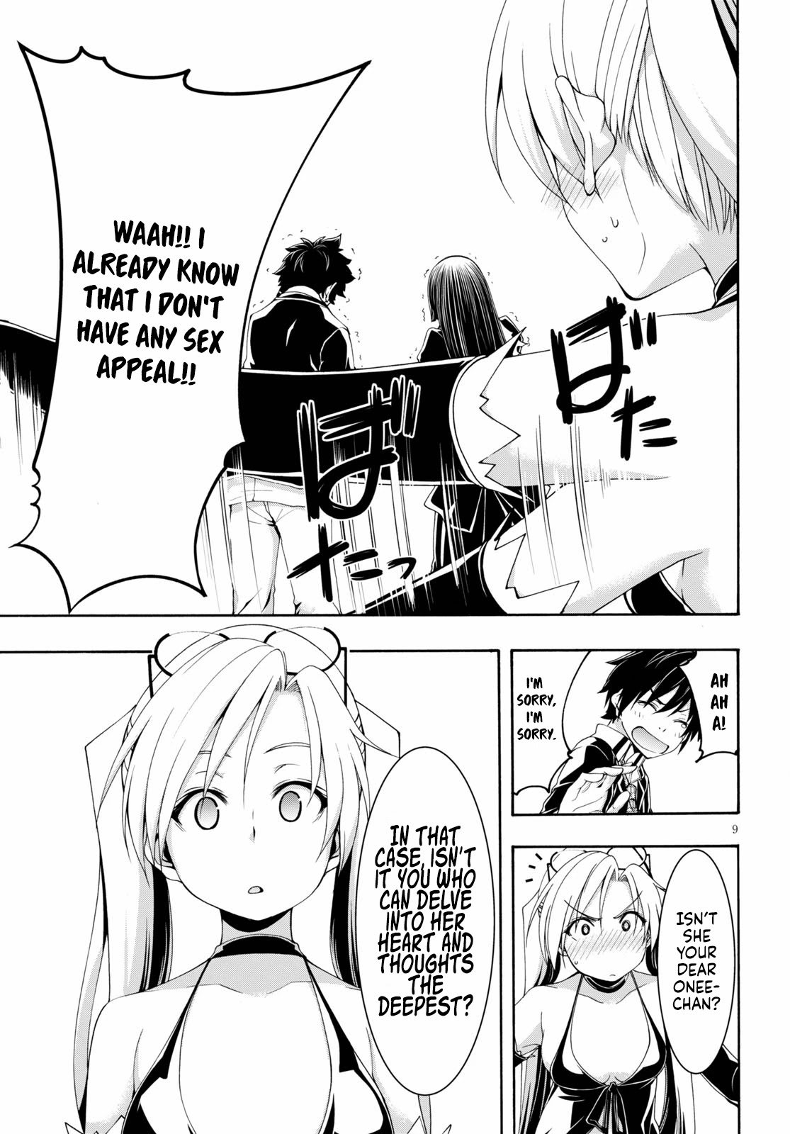 Trinity Seven: 7-Nin no Mahoutsukai chapter 118 page 10