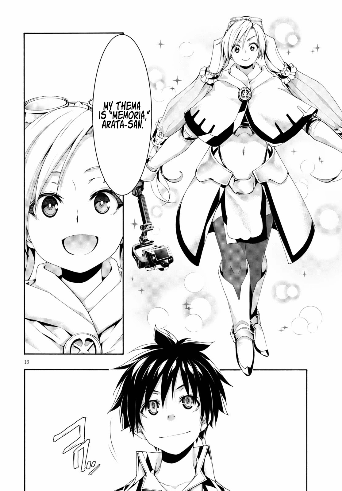 Trinity Seven: 7-Nin no Mahoutsukai chapter 118 page 16