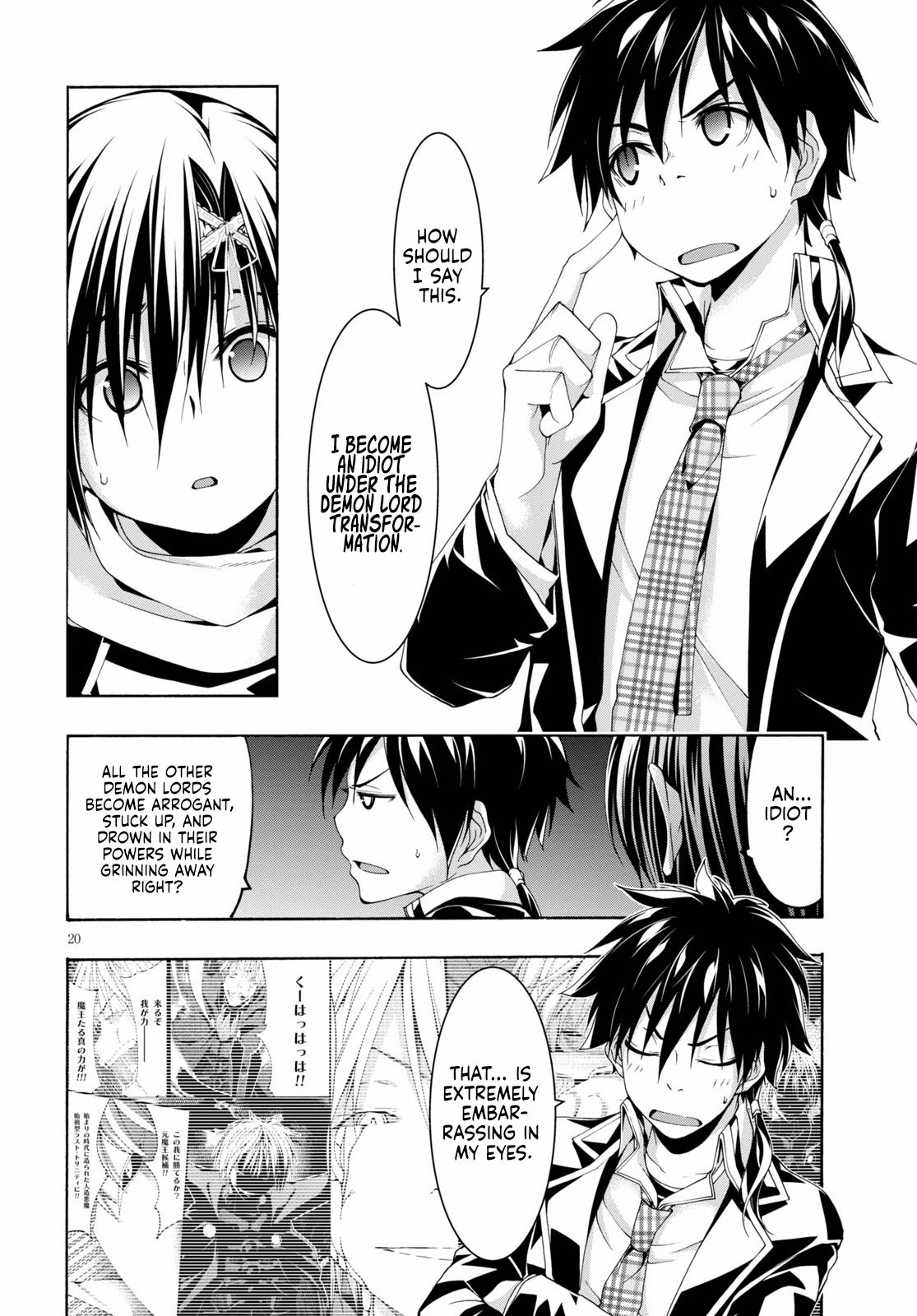 Trinity Seven: 7-Nin no Mahoutsukai chapter 118 page 20