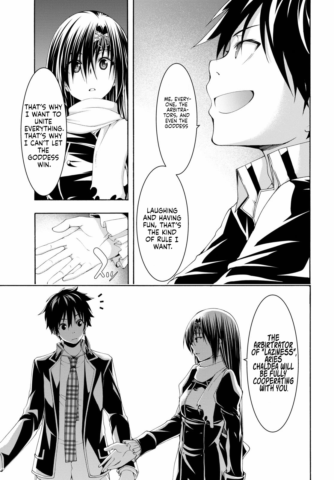 Trinity Seven: 7-Nin no Mahoutsukai chapter 118 page 23