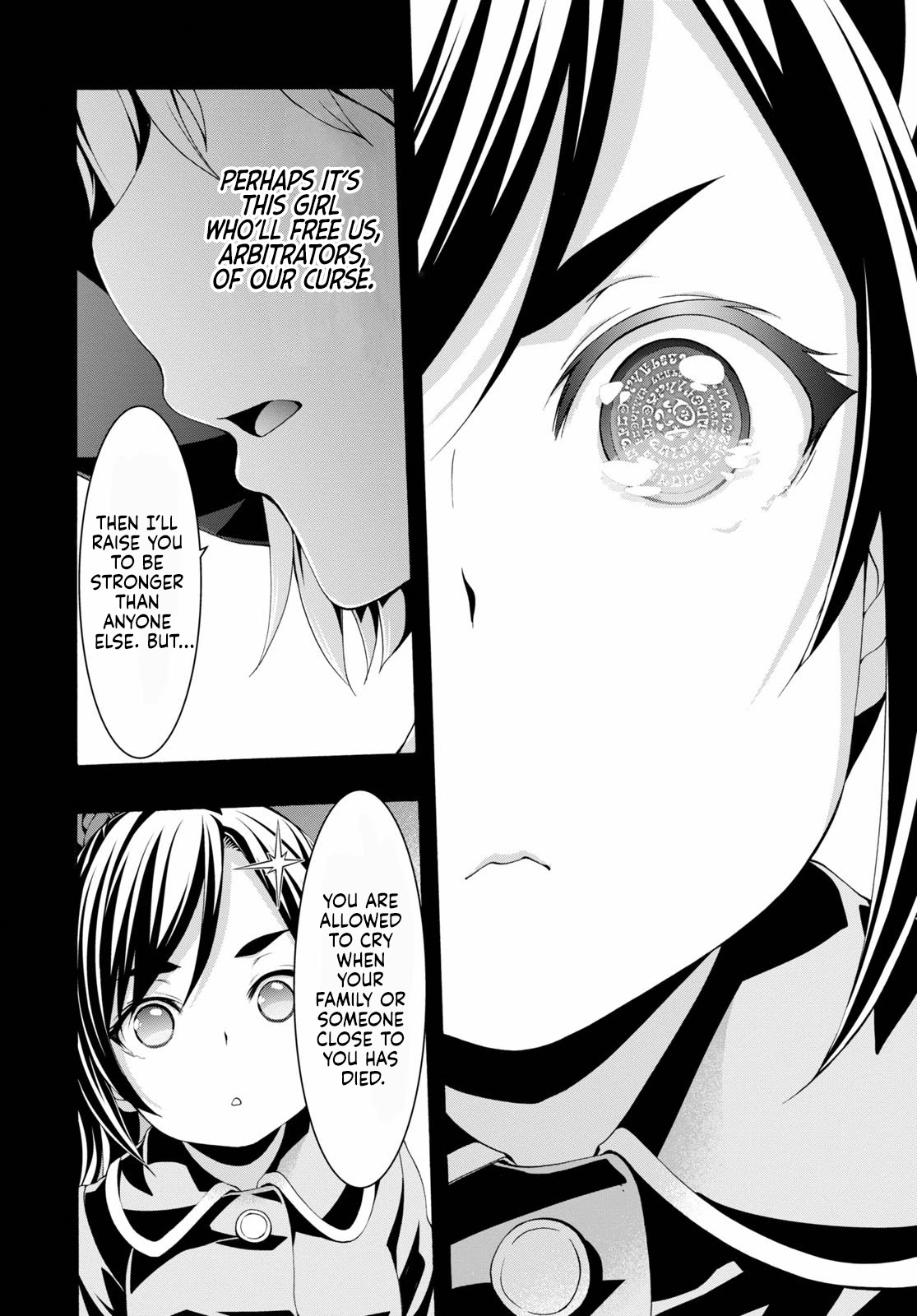 Trinity Seven: 7-Nin no Mahoutsukai chapter 119 page 13