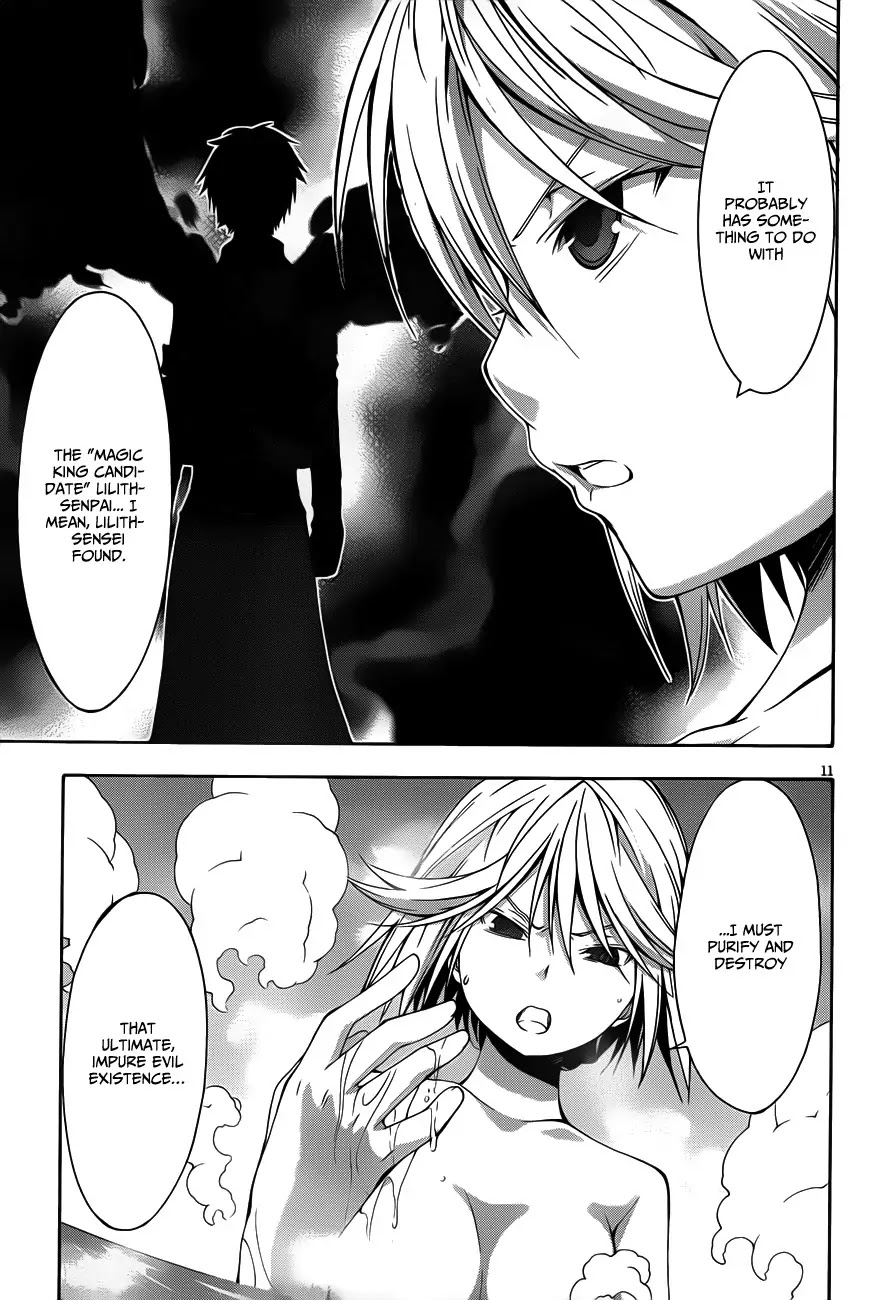 Trinity Seven: 7-Nin no Mahoutsukai chapter 12.5 page 13