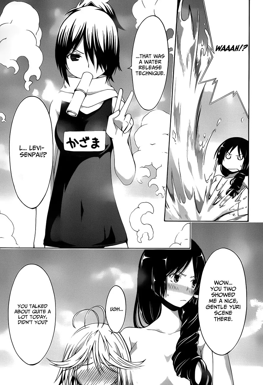 Trinity Seven: 7-Nin no Mahoutsukai chapter 12.5 page 15