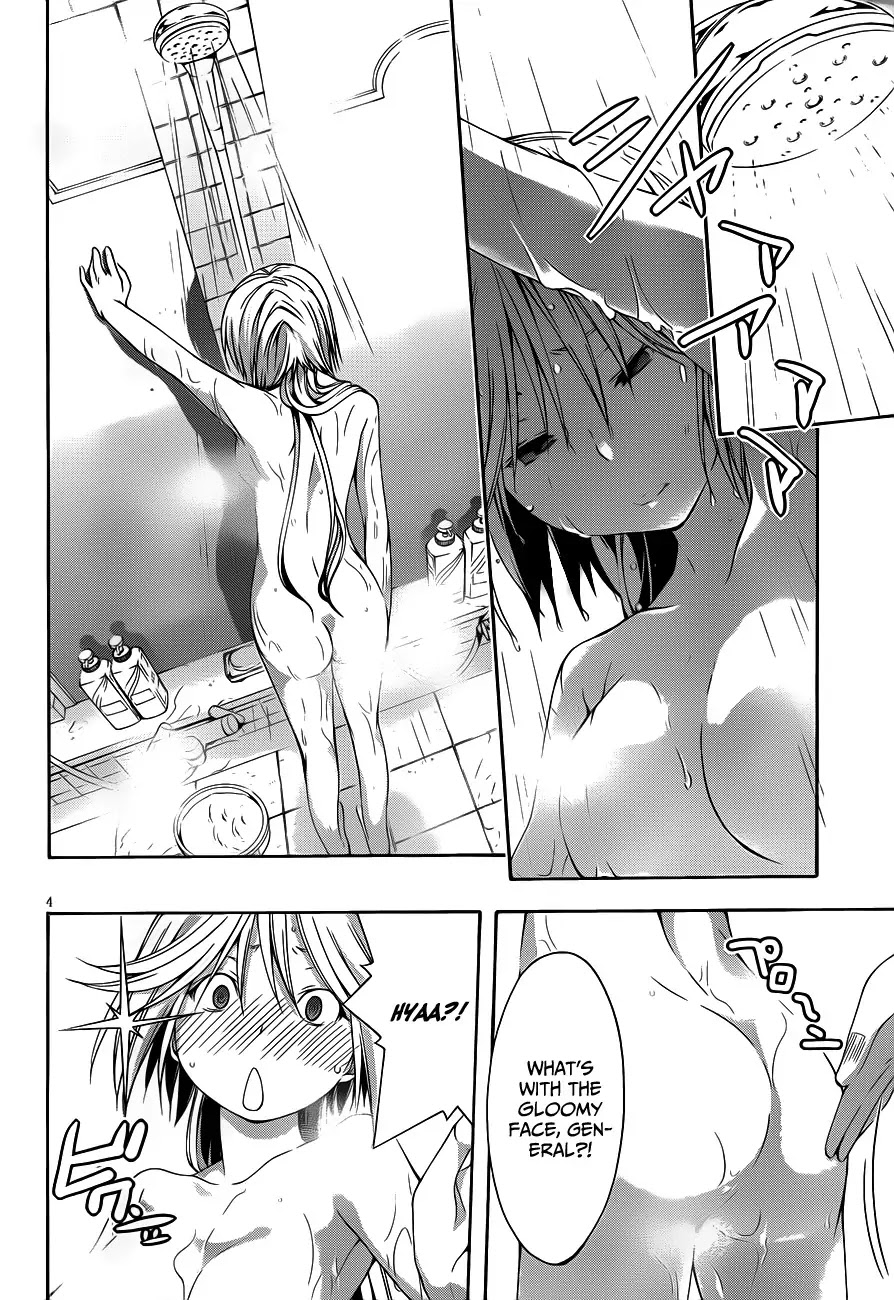 Trinity Seven: 7-Nin no Mahoutsukai chapter 12.5 page 6