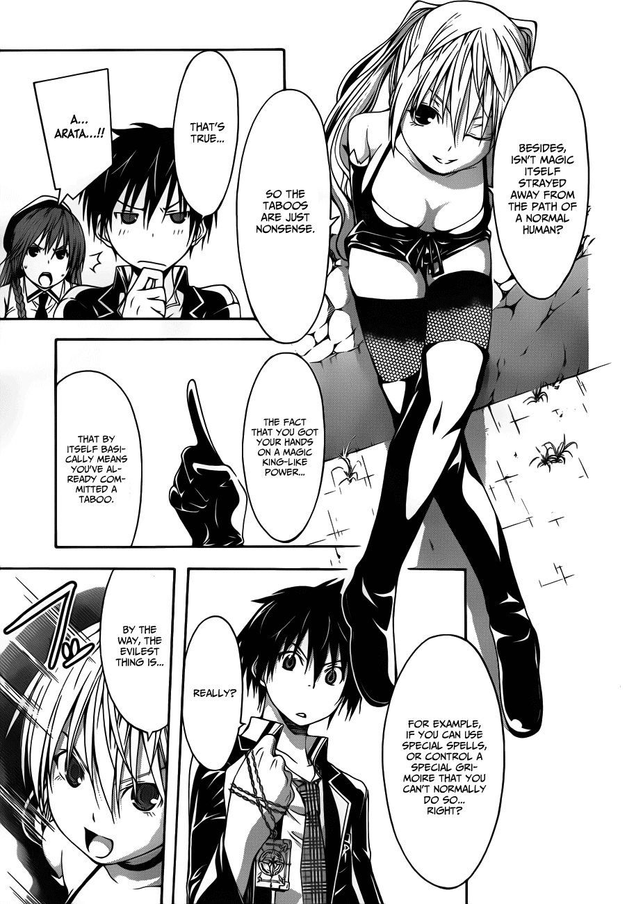 Trinity Seven: 7-Nin no Mahoutsukai chapter 12 page 13