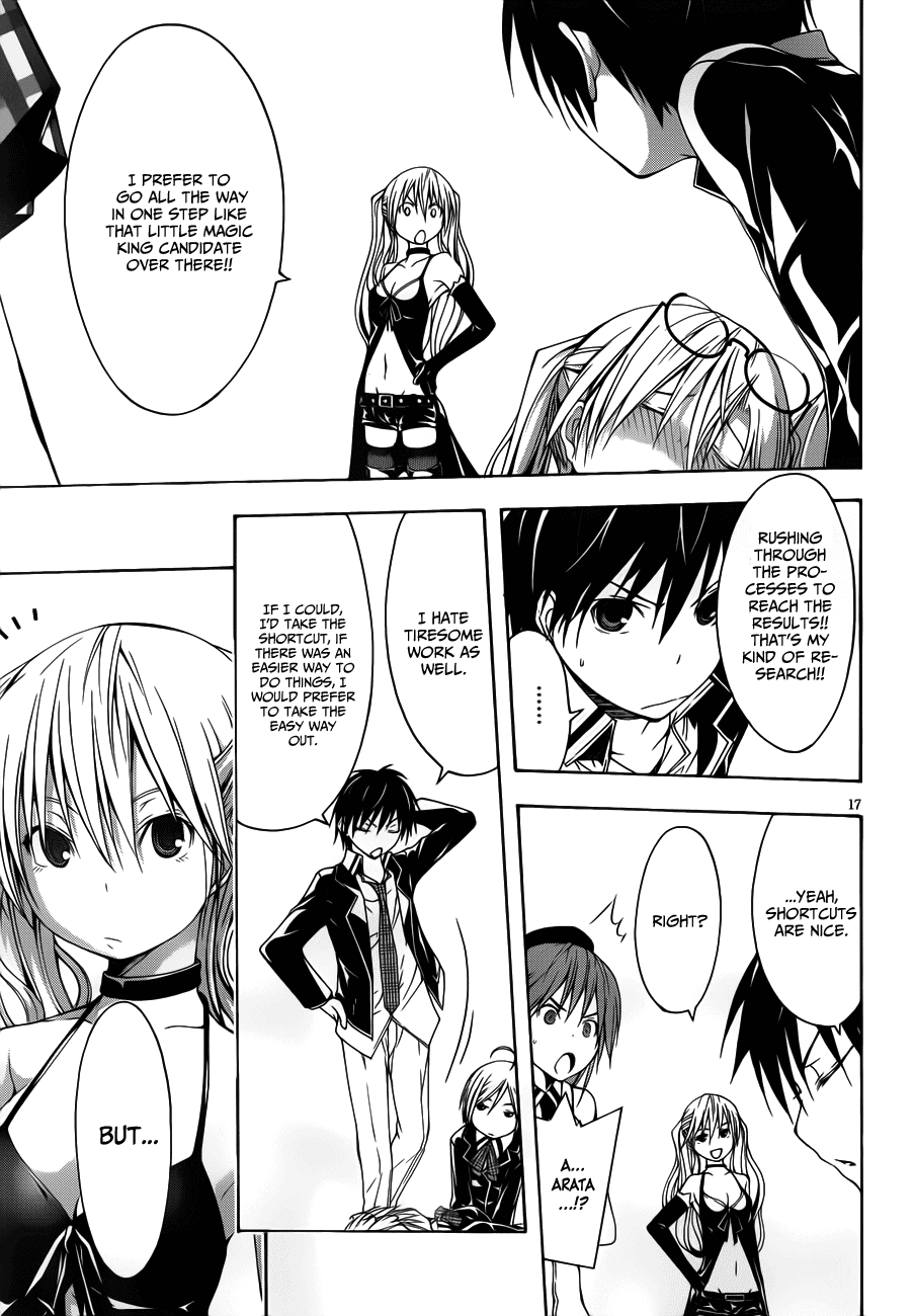 Trinity Seven: 7-Nin no Mahoutsukai chapter 12 page 19