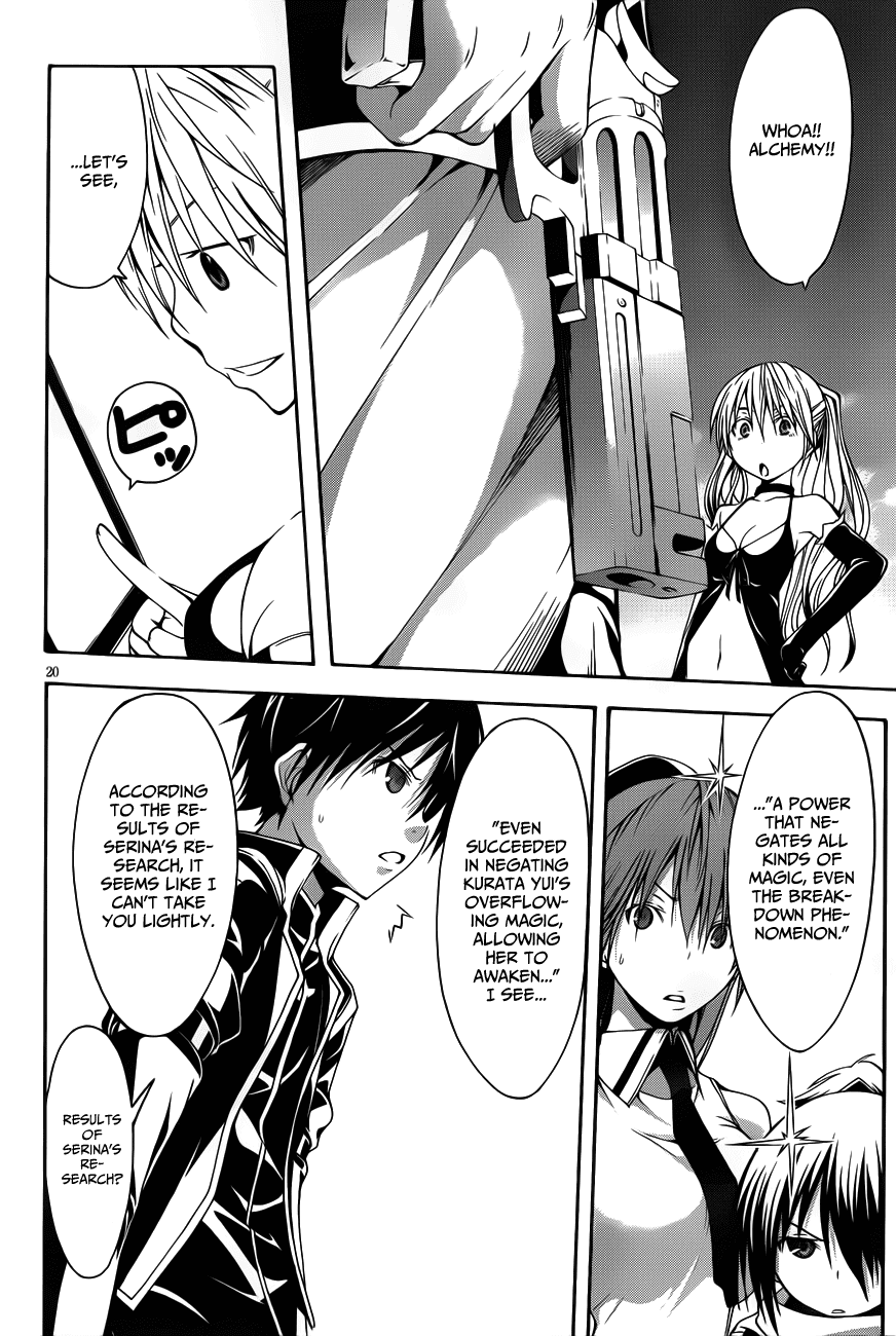 Trinity Seven: 7-Nin no Mahoutsukai chapter 12 page 22