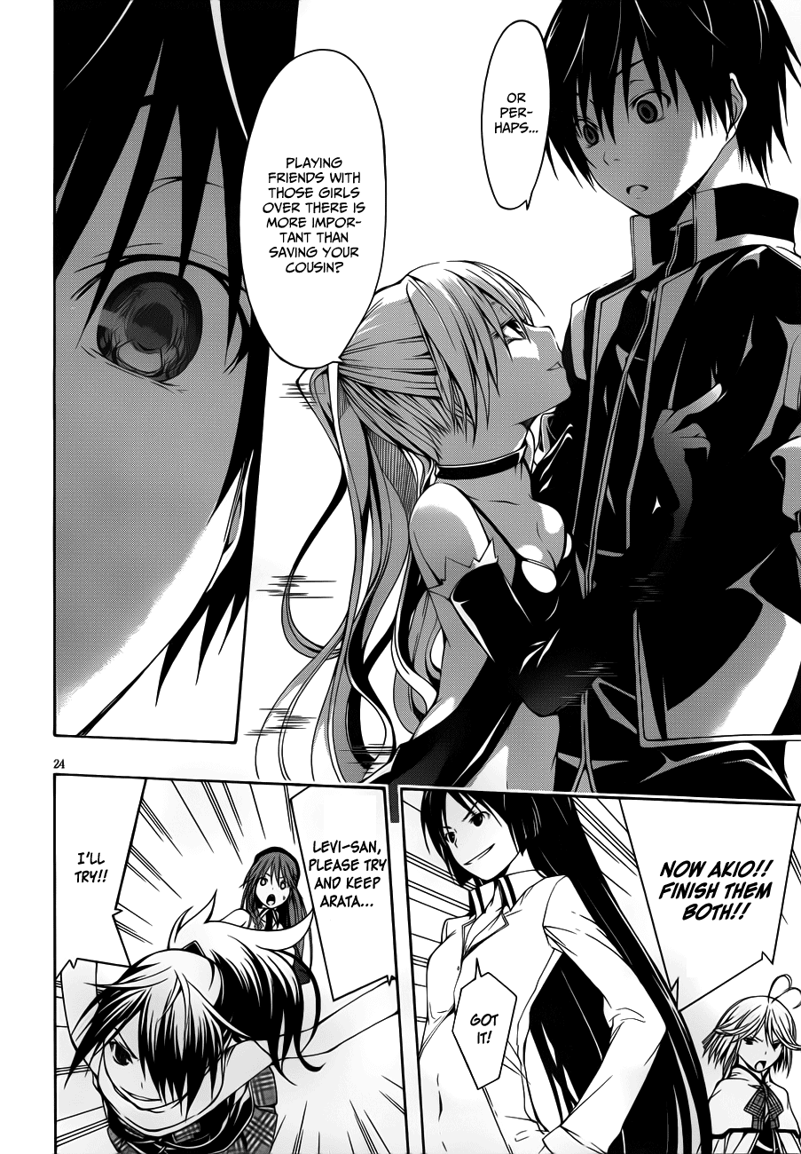 Trinity Seven: 7-Nin no Mahoutsukai chapter 12 page 26